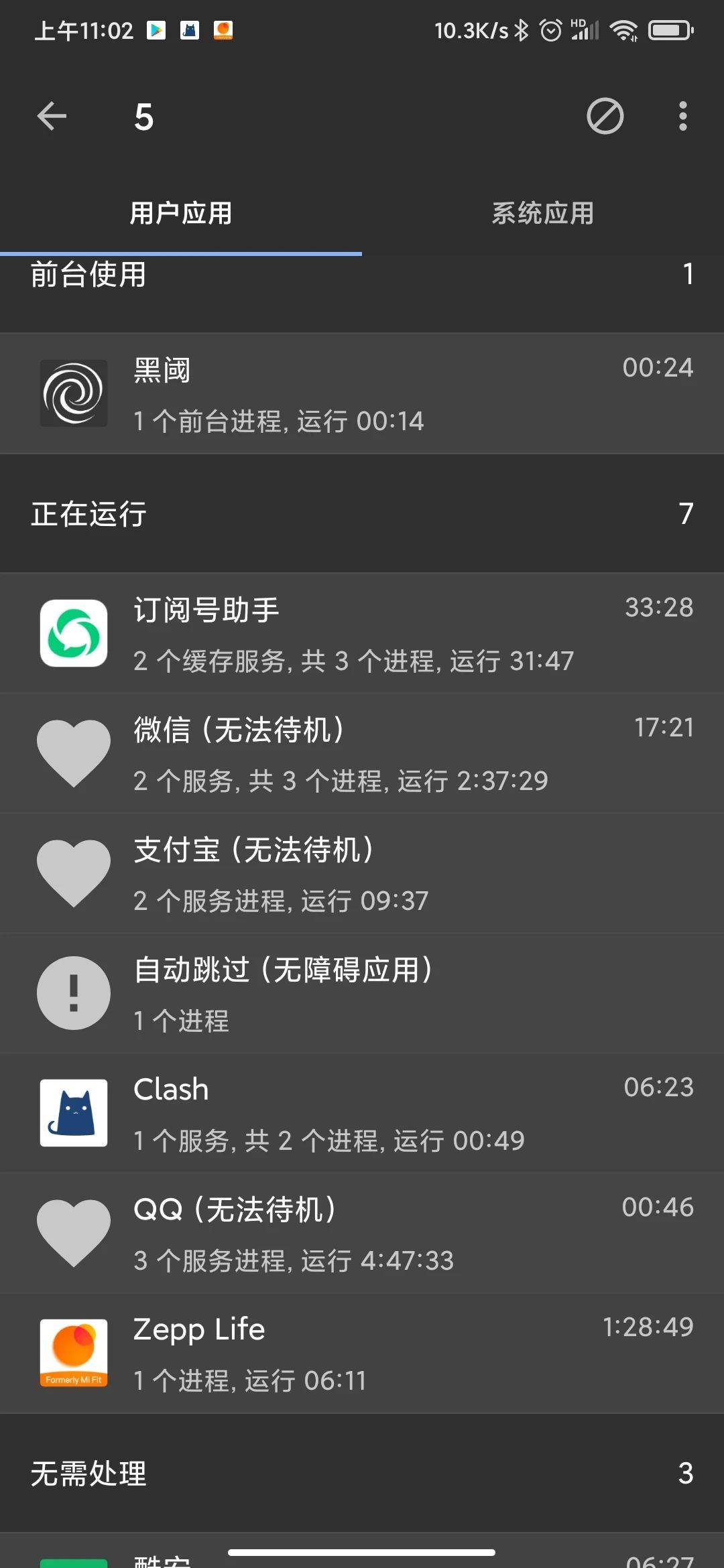 微信图片_20230522094056.jpg