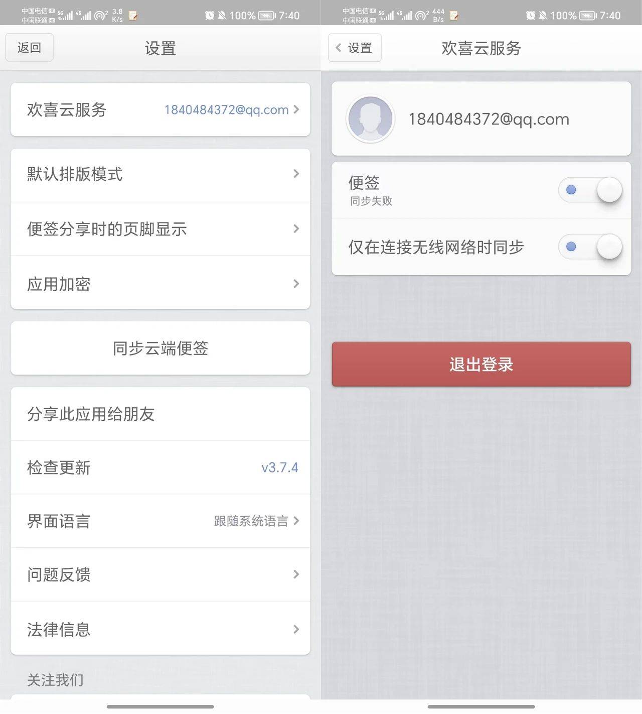 微信图片_20230522095930.jpg