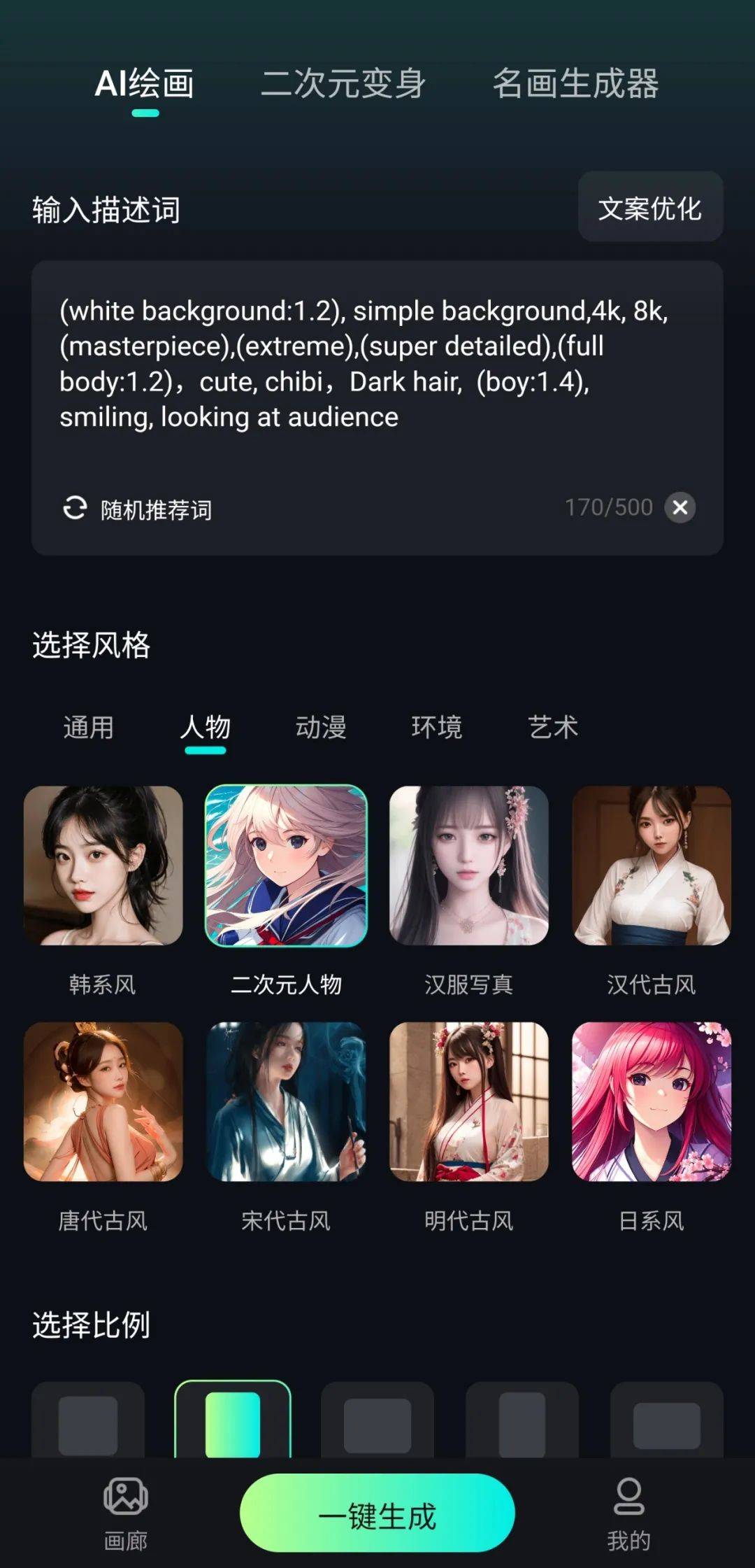微信图片_20230522100550.jpg