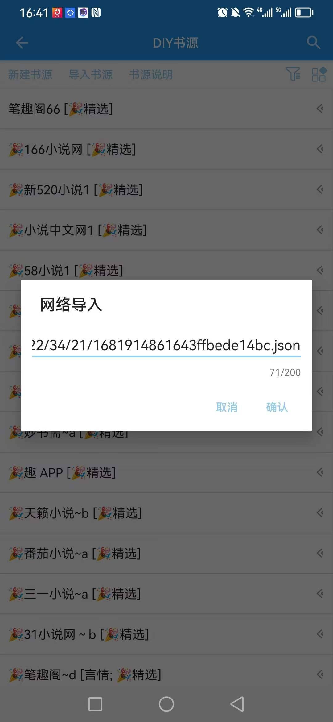 39b3cef5d1aba158077a6e987d46b7b.jpg
