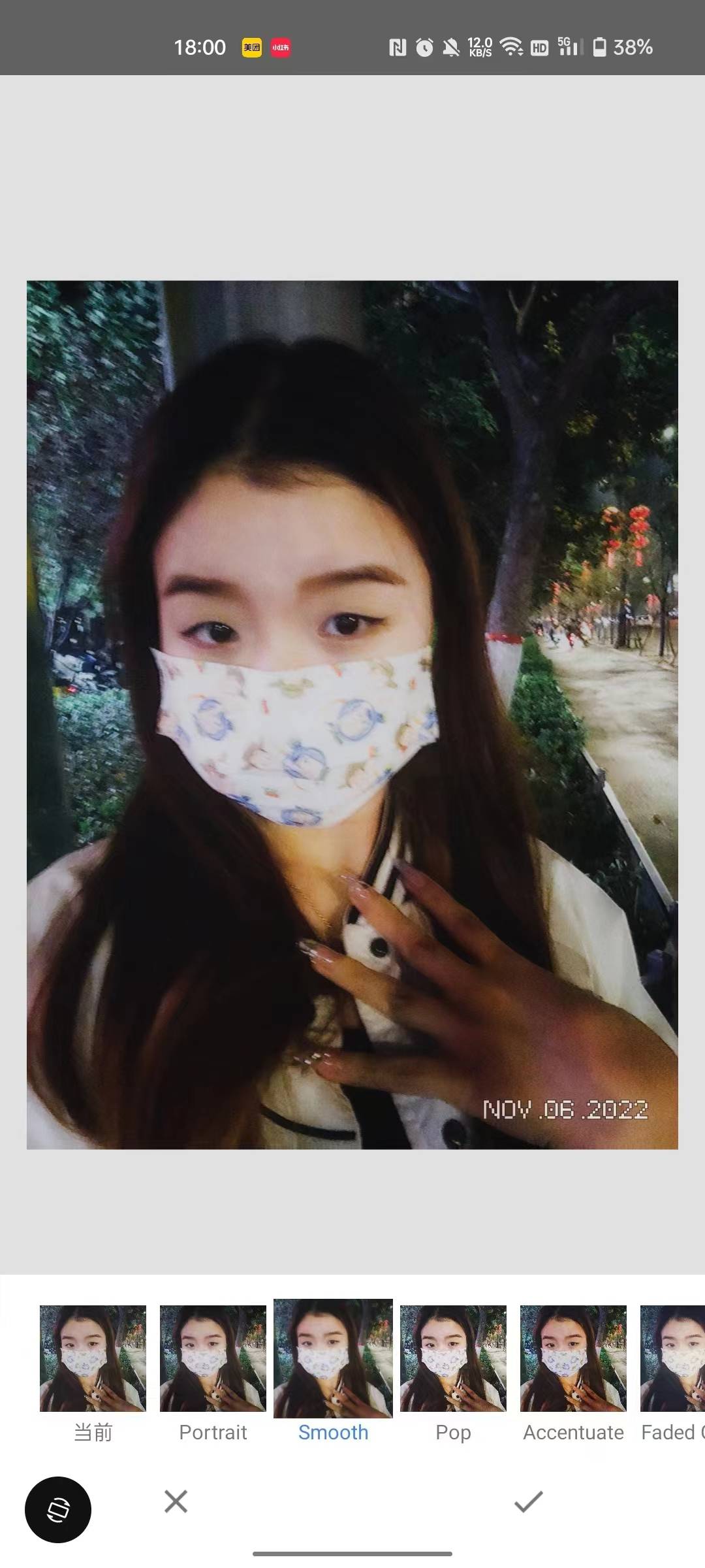 微信图片_20230522180125.jpg