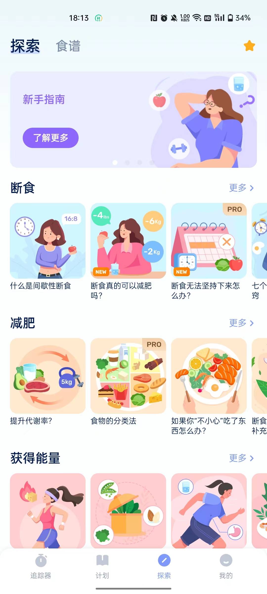 微信图片_20230522181534.jpg