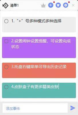 ed35ffc9a094fbb21b37a18c63abfc2.jpg