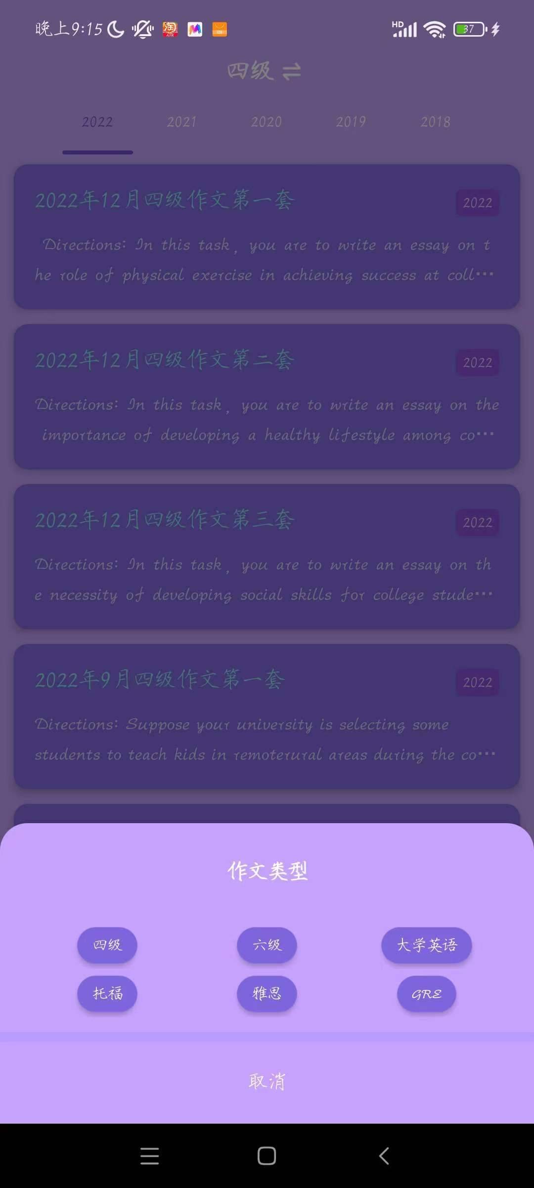 微信图片_20230524174807.jpg