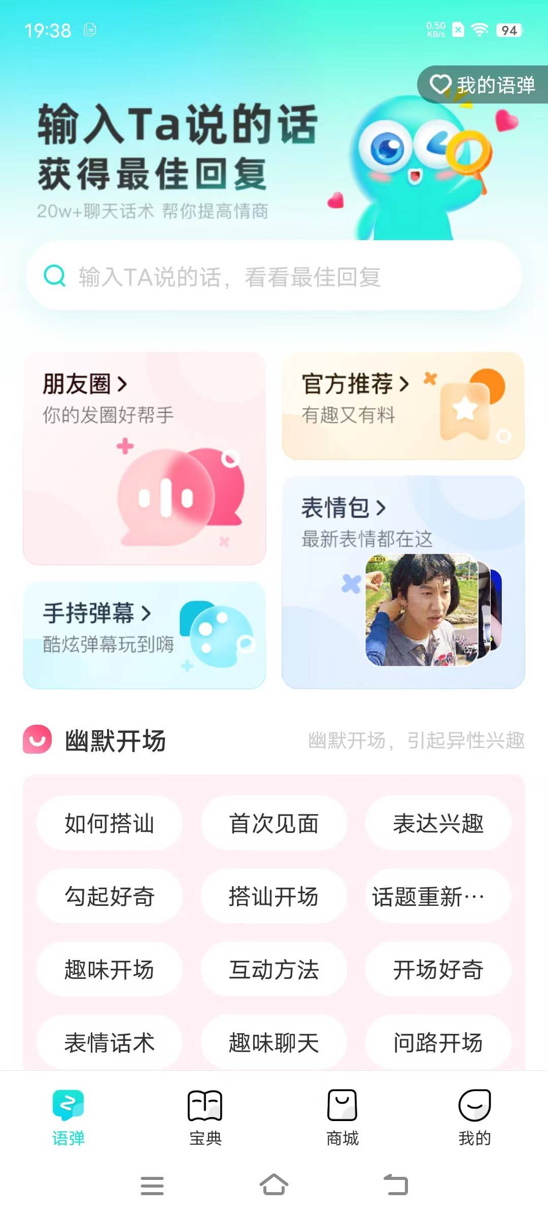 微信图片_20230526151851.jpg