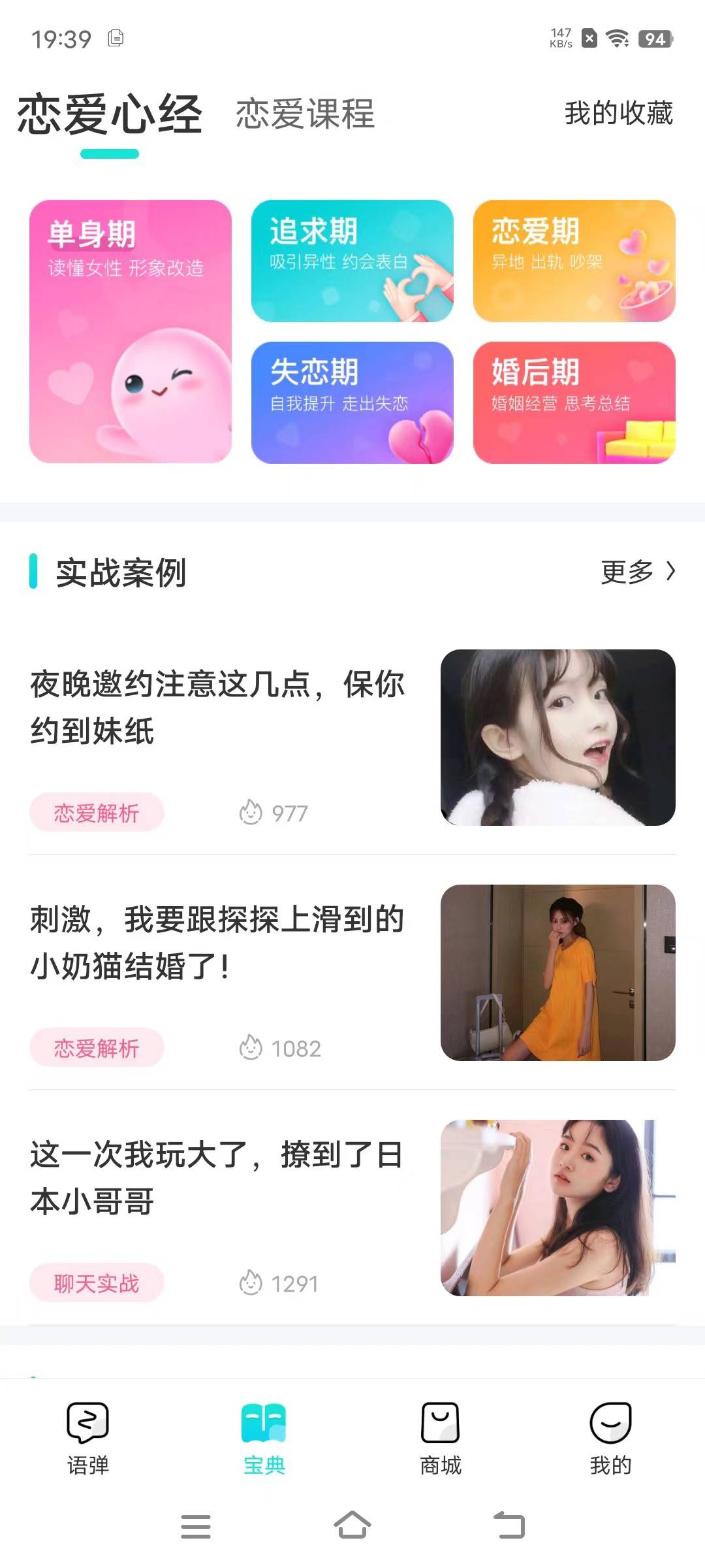 微信图片_20230526151858.jpg