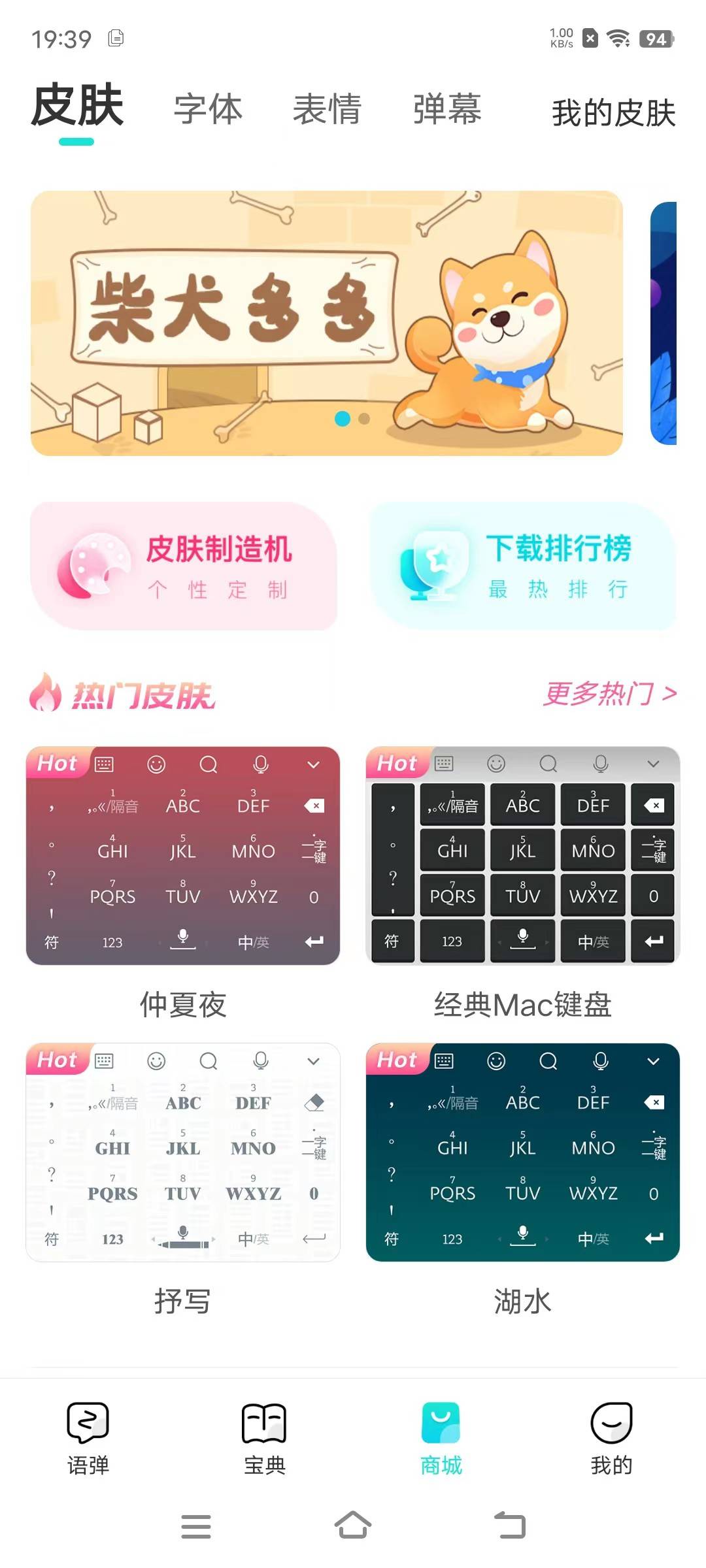 微信图片_20230526151905.jpg