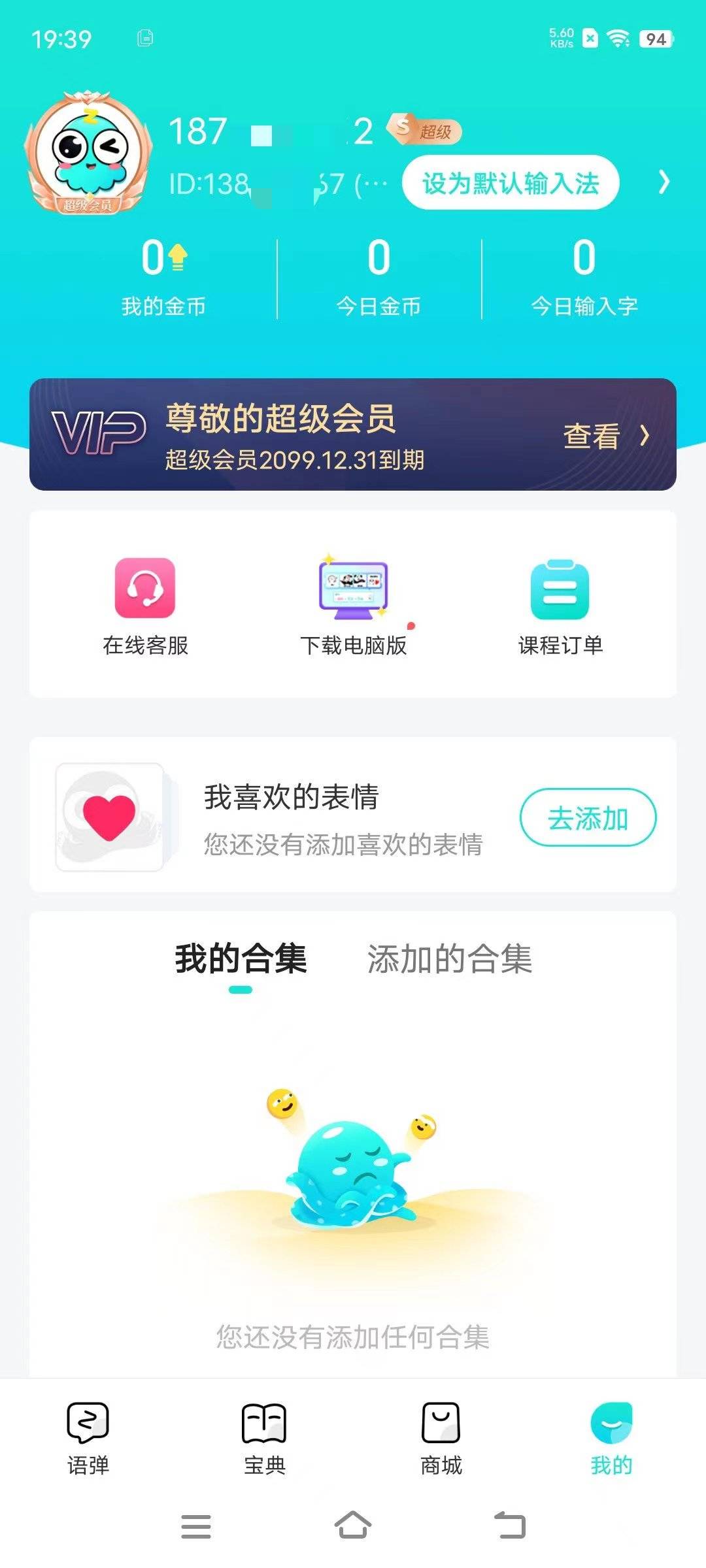 微信图片_20230526151913.jpg