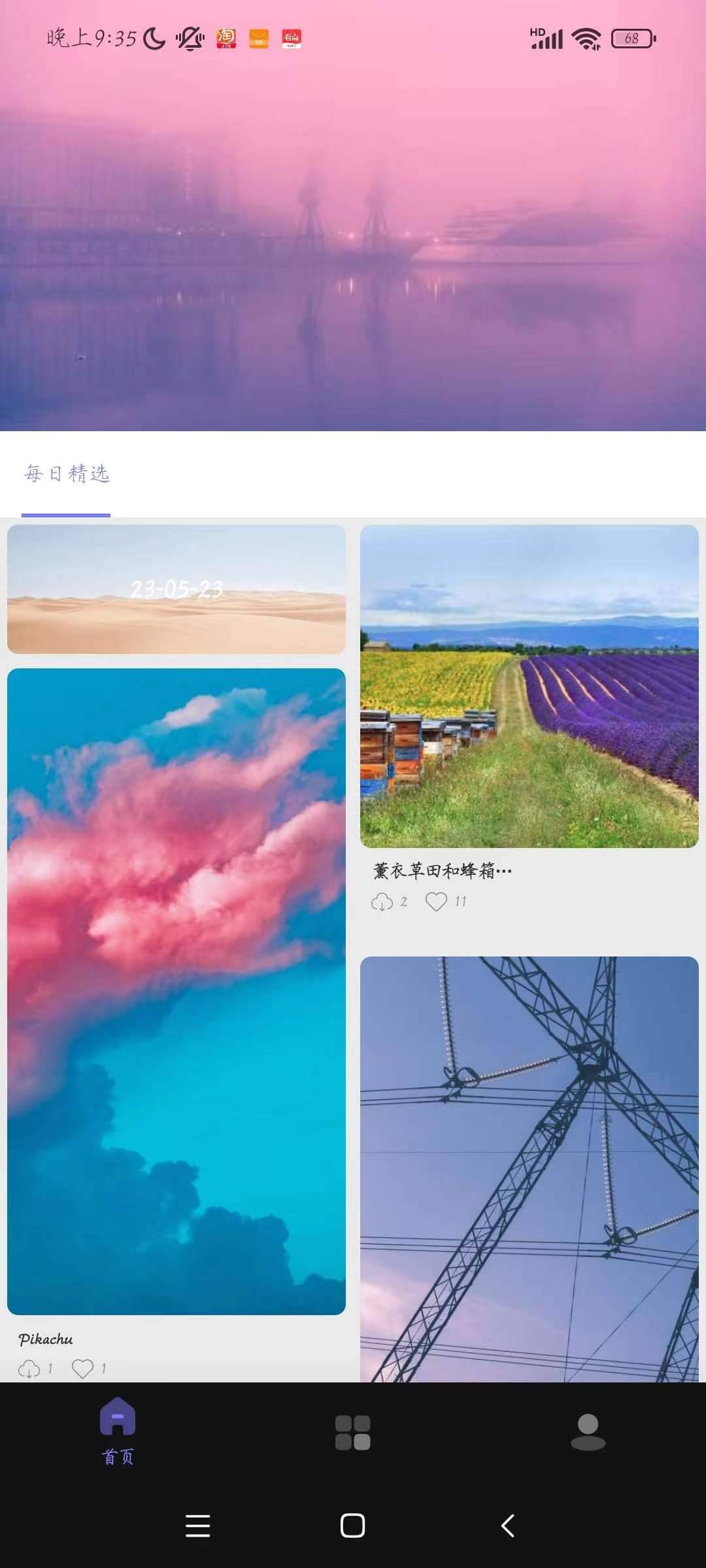 微信图片_20230526154348.jpg