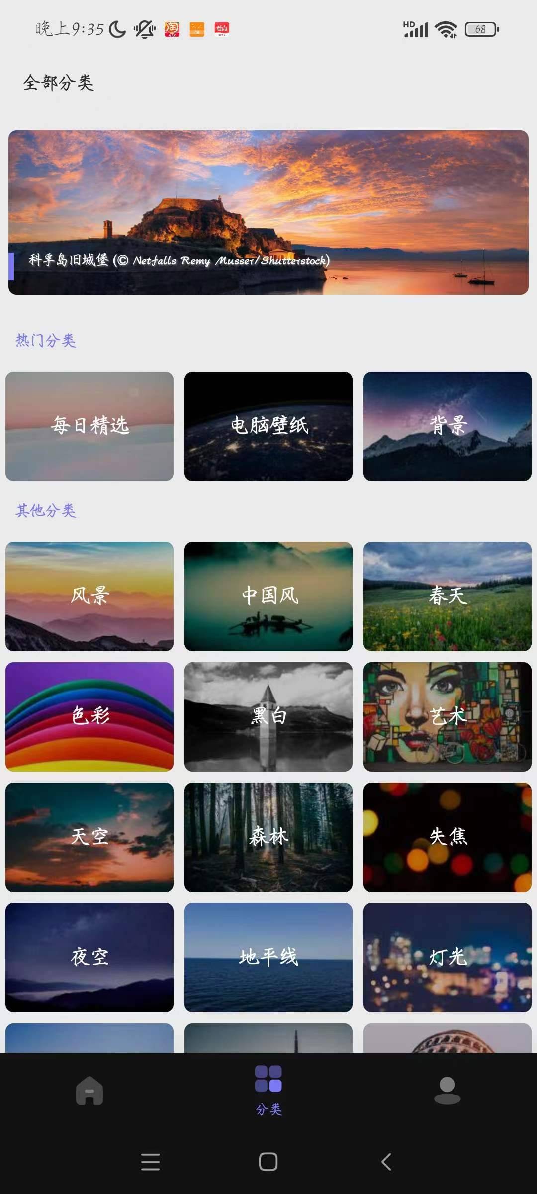微信图片_20230526154354.jpg
