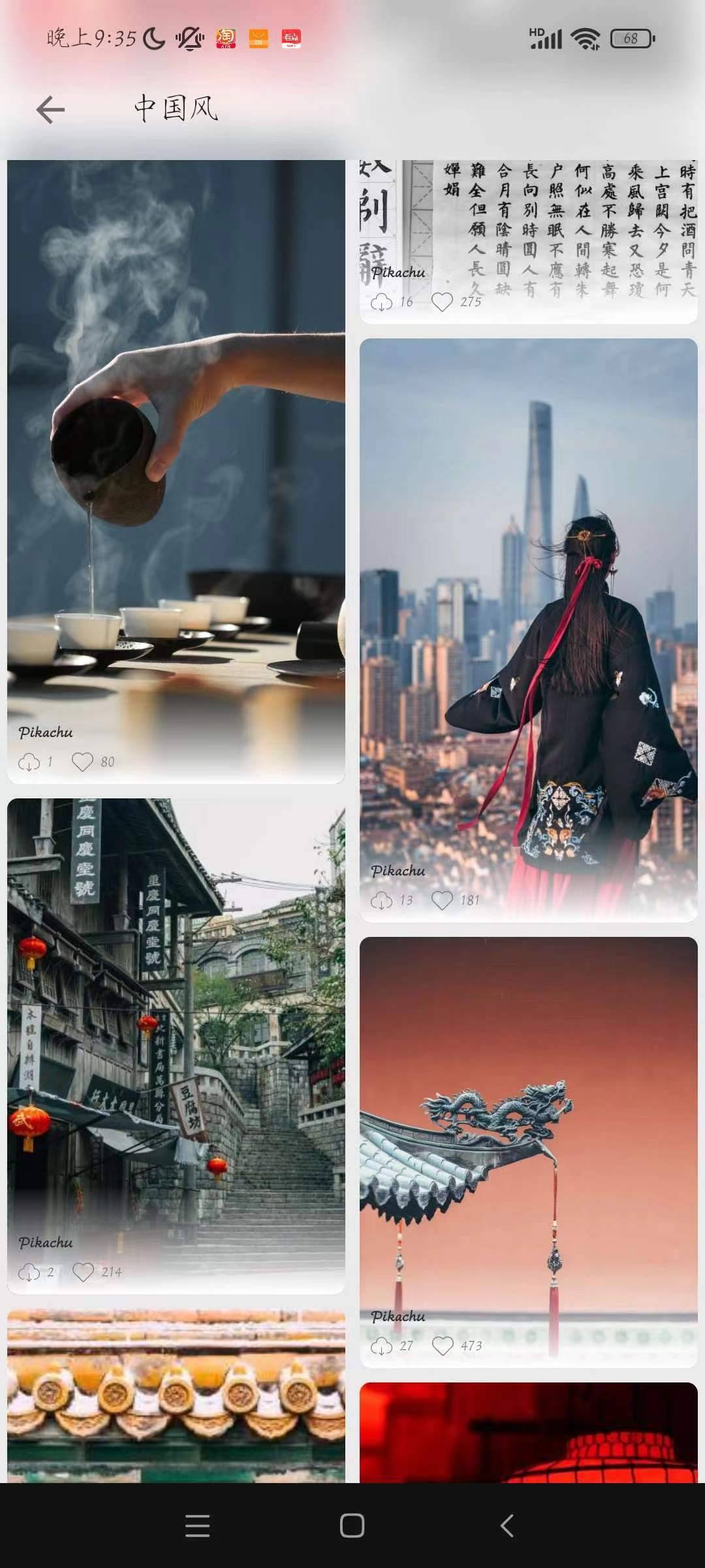 微信图片_20230526154359.jpg