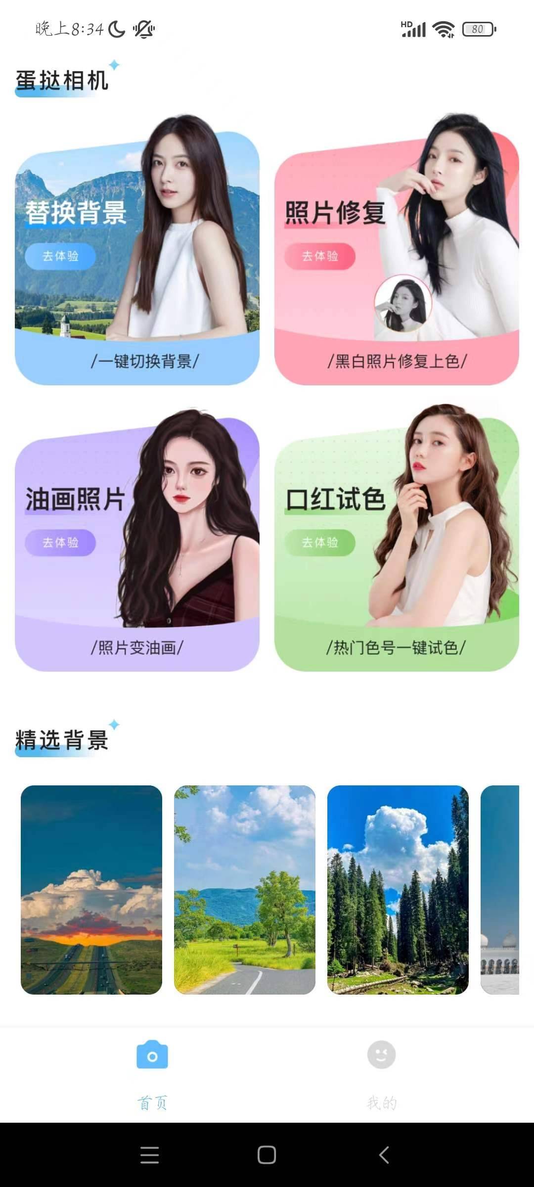 微信图片_20230526175436.jpg