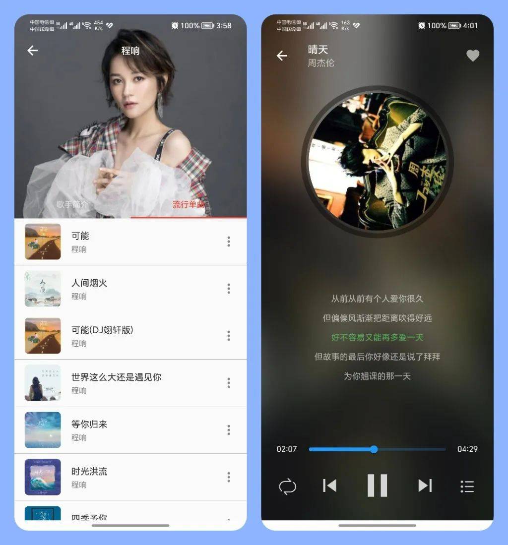 微信图片_20230527135902.jpg