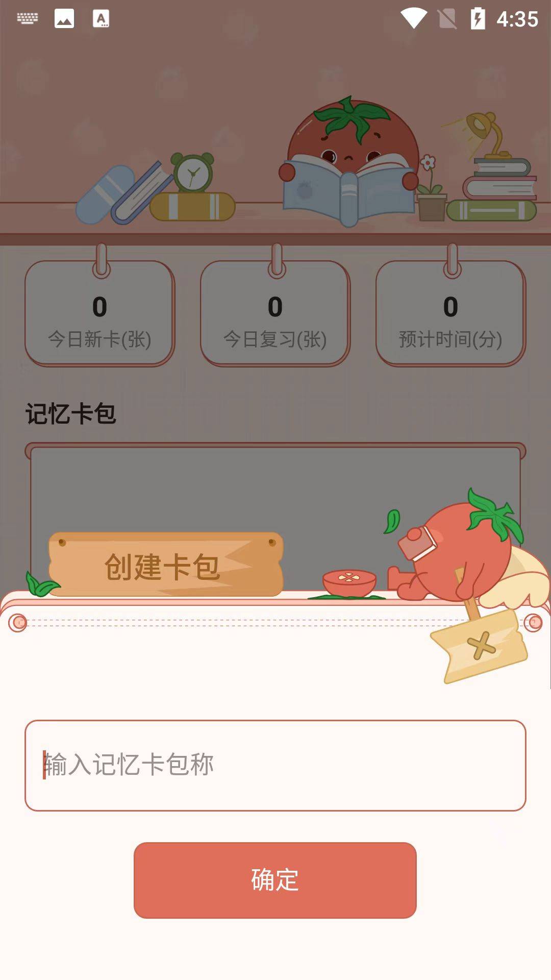 微信图片_20230527153440.jpg