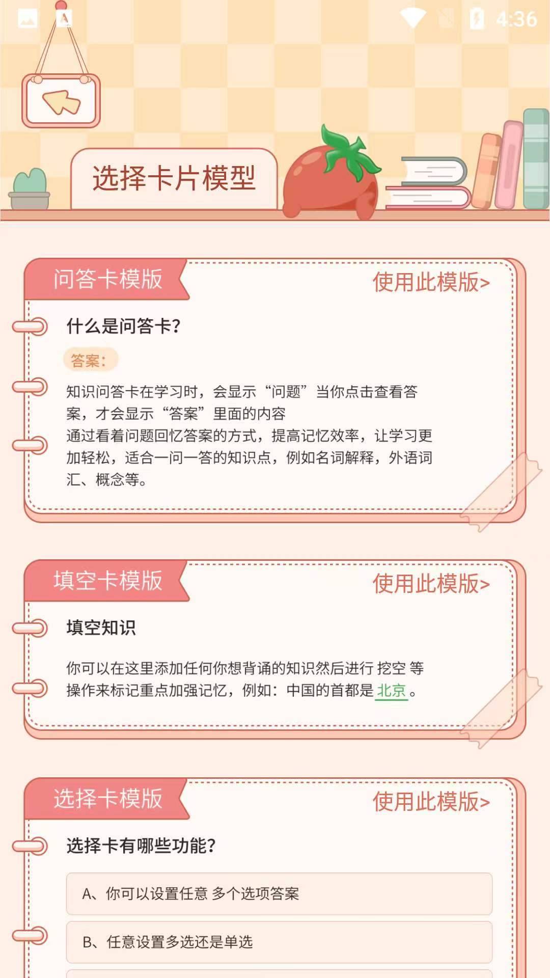 微信图片_20230527153451.jpg