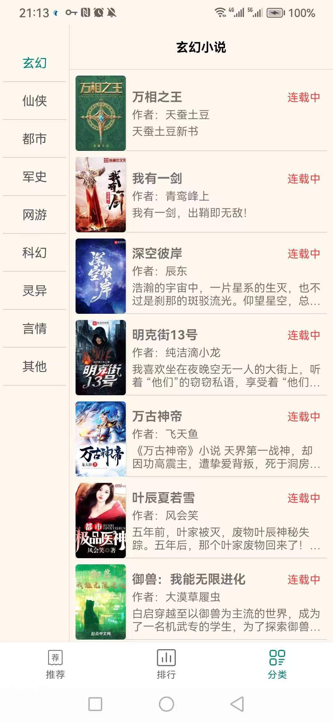 微信图片_20230527154453.jpg