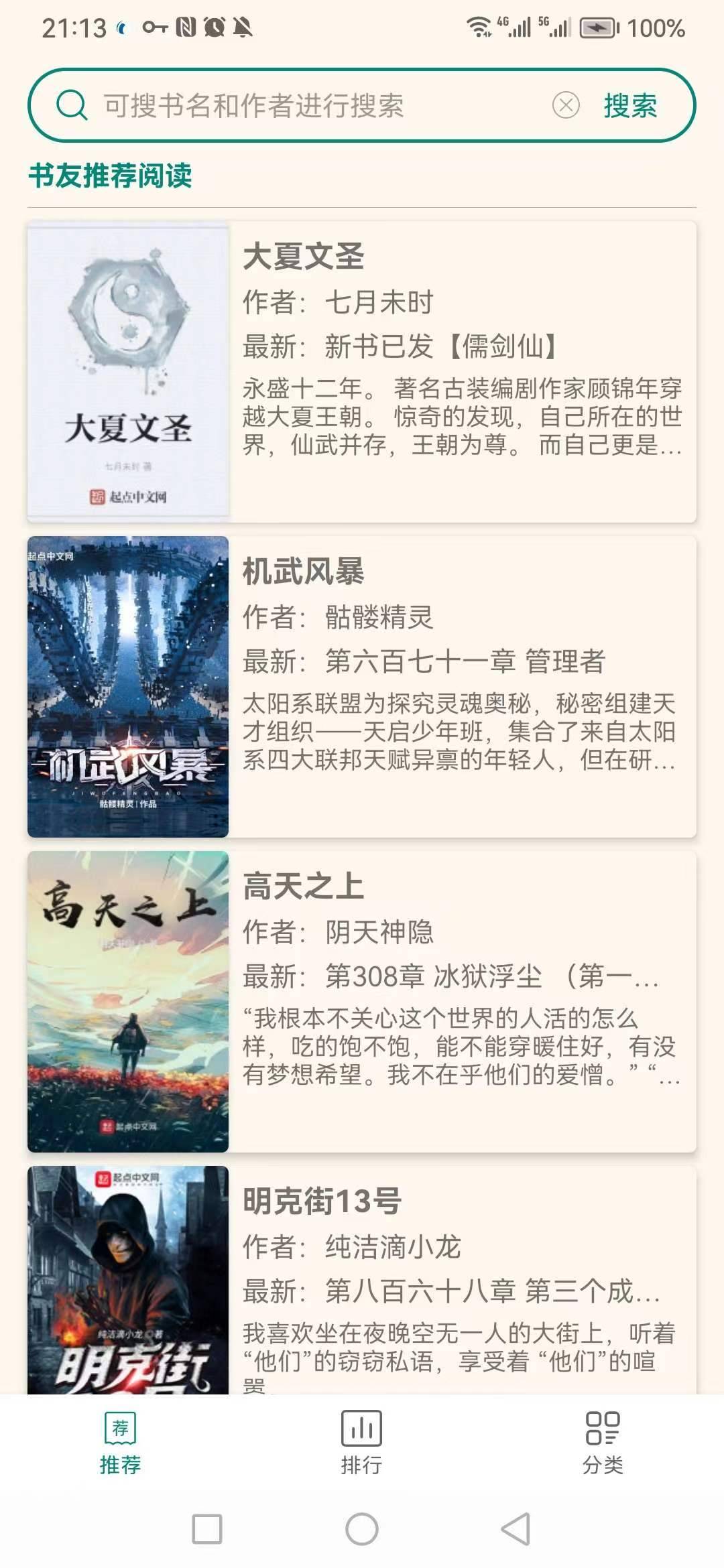 微信图片_20230527154458.jpg