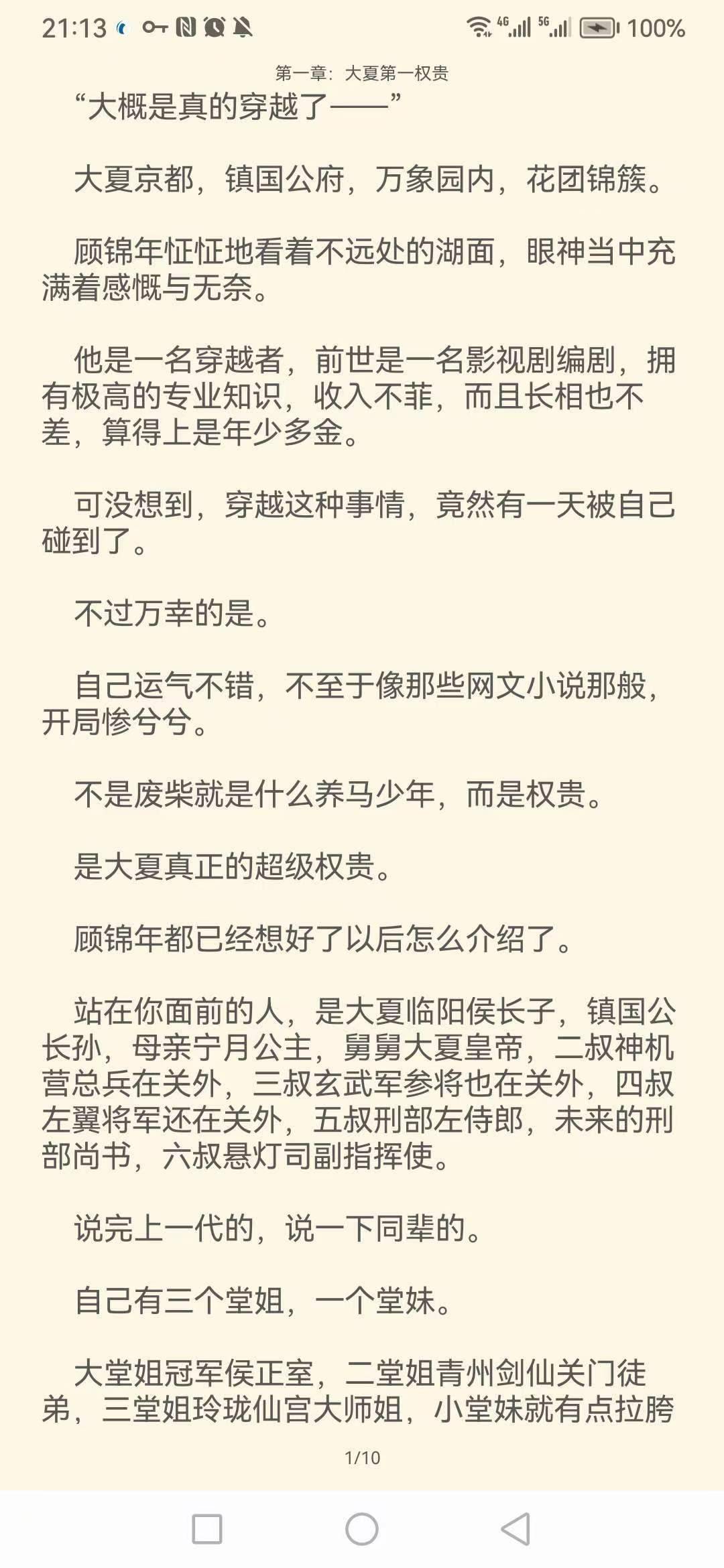 微信图片_20230527154503.jpg