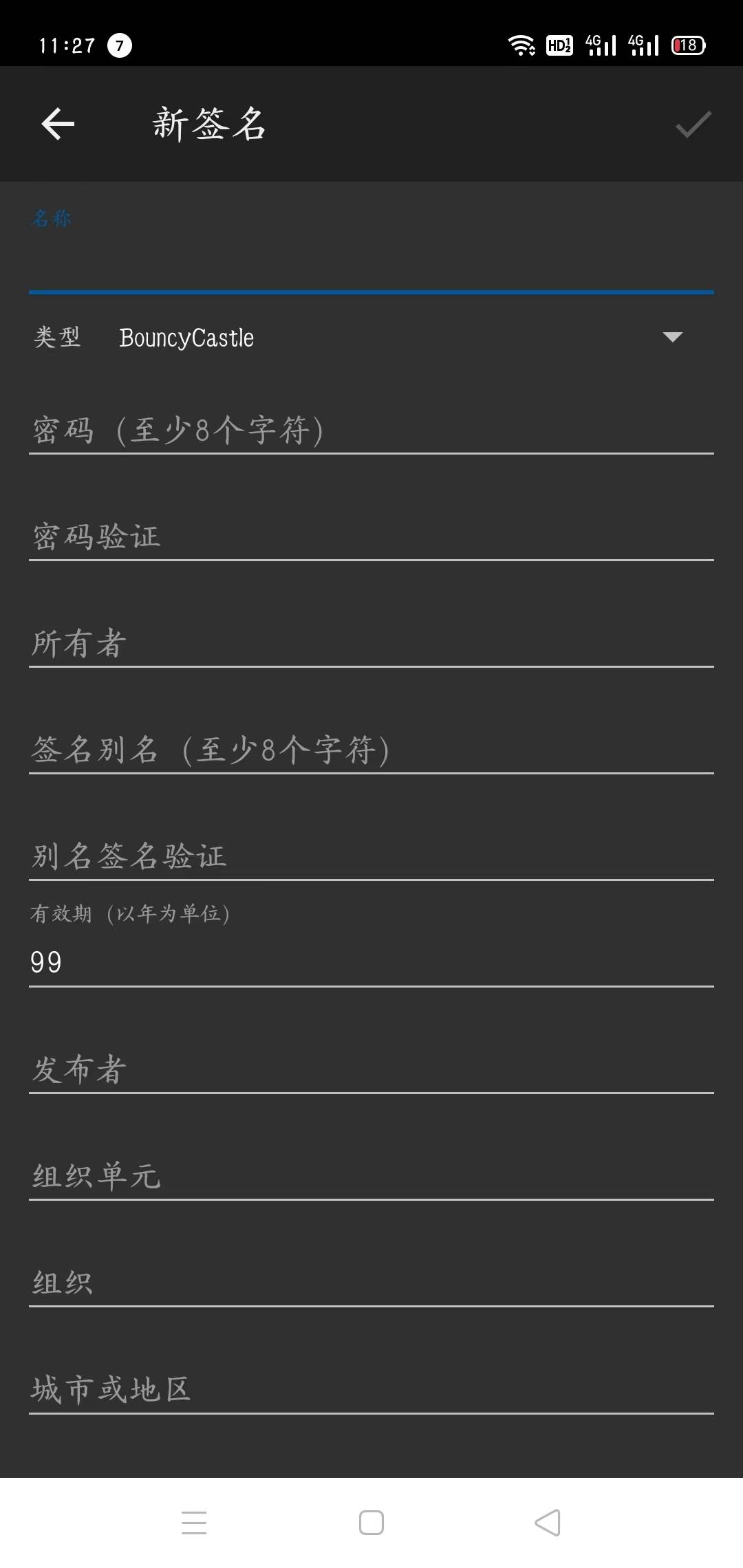 微信图片_20230529094520.jpg