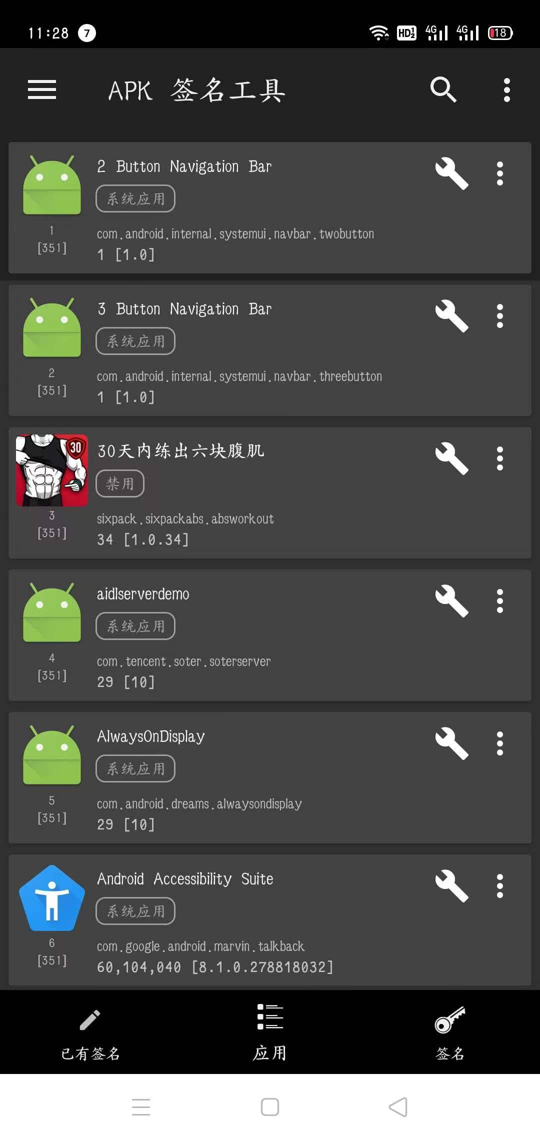 微信图片_20230529094526.jpg