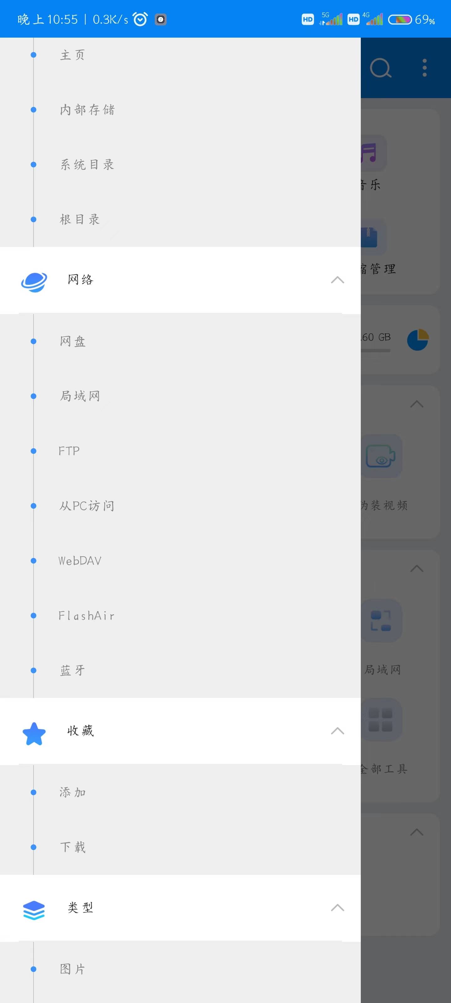 微信图片_20230529095226.jpg