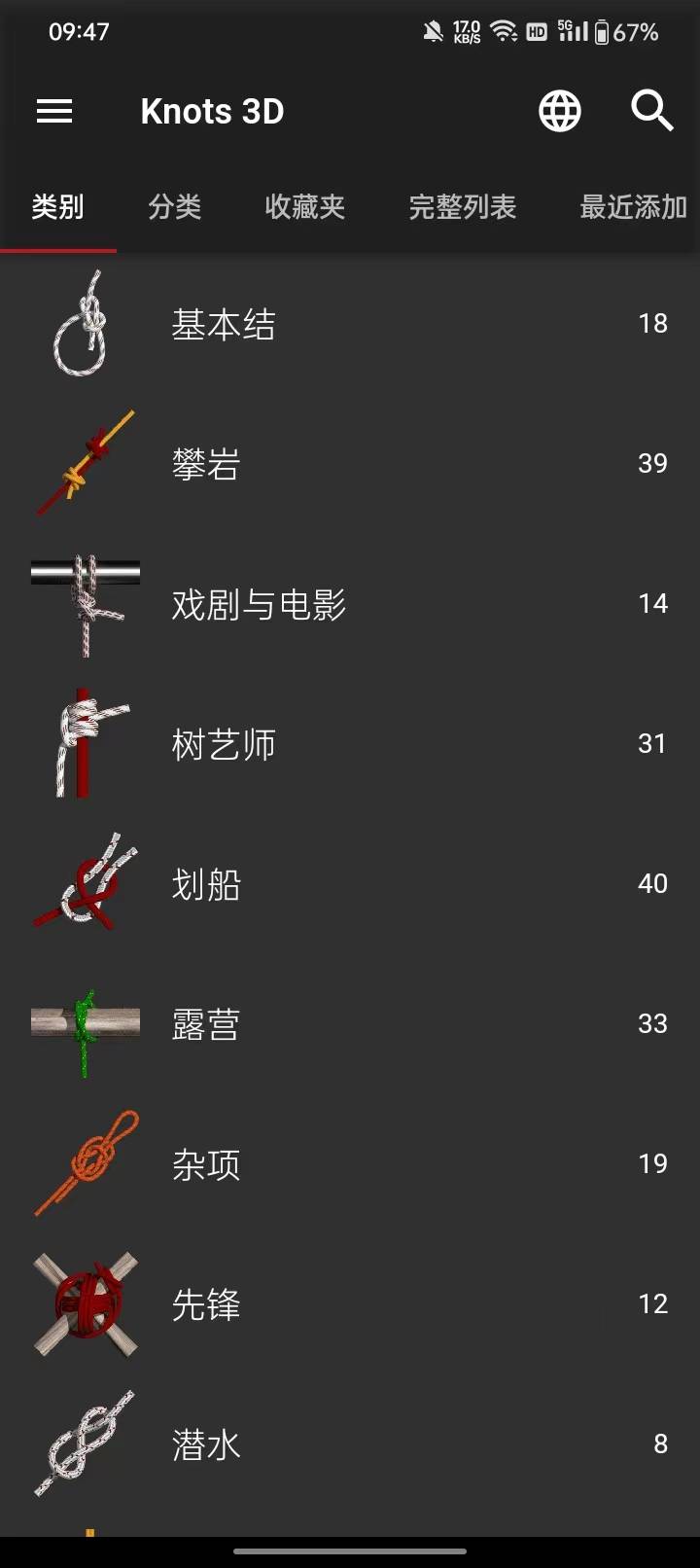 微信图片_20230529134352.jpg