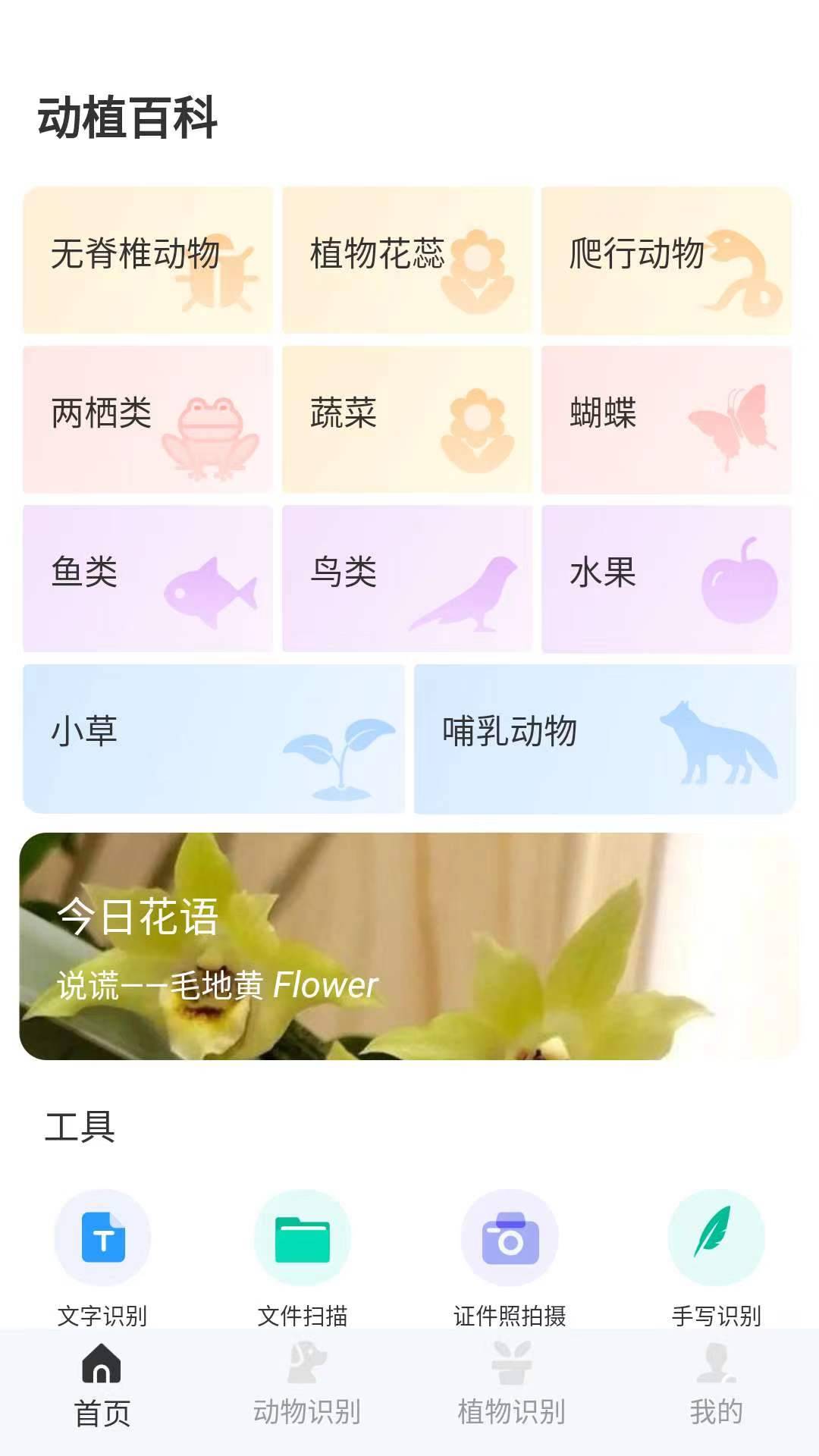 微信图片_20230529140102.jpg
