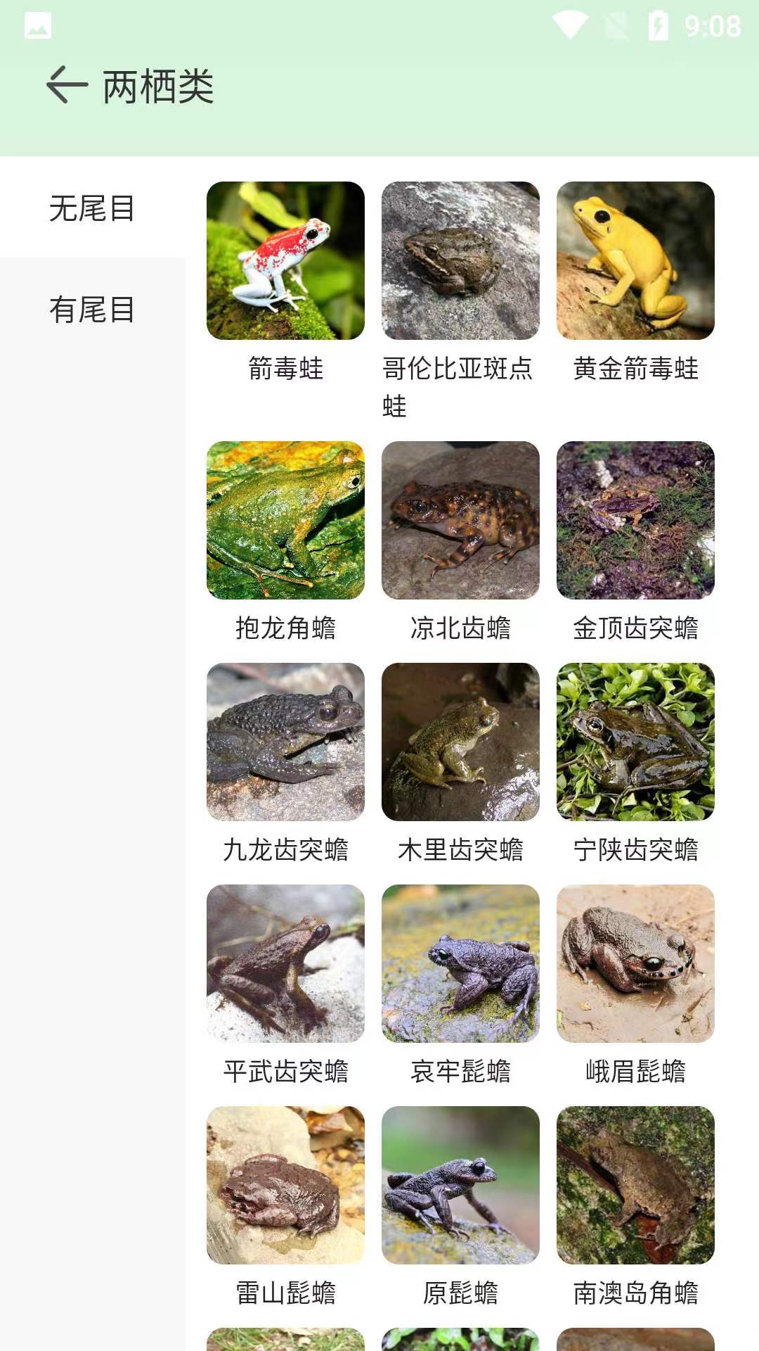 微信图片_20230529140109.jpg