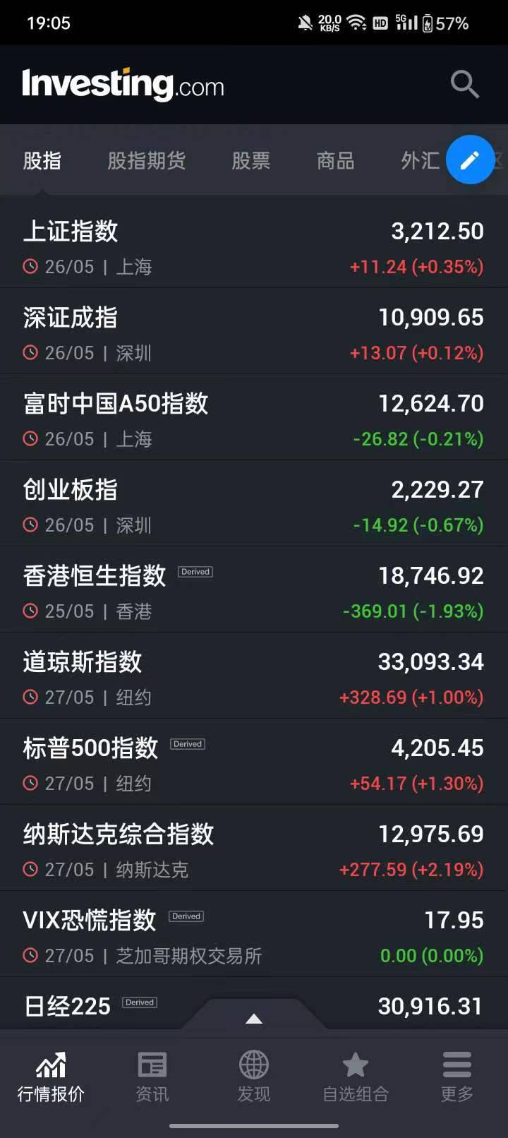 微信图片_20230529142509.jpg