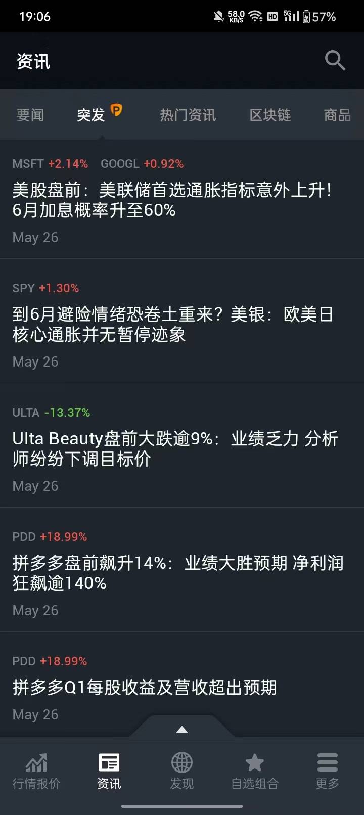 微信图片_20230529142515.jpg