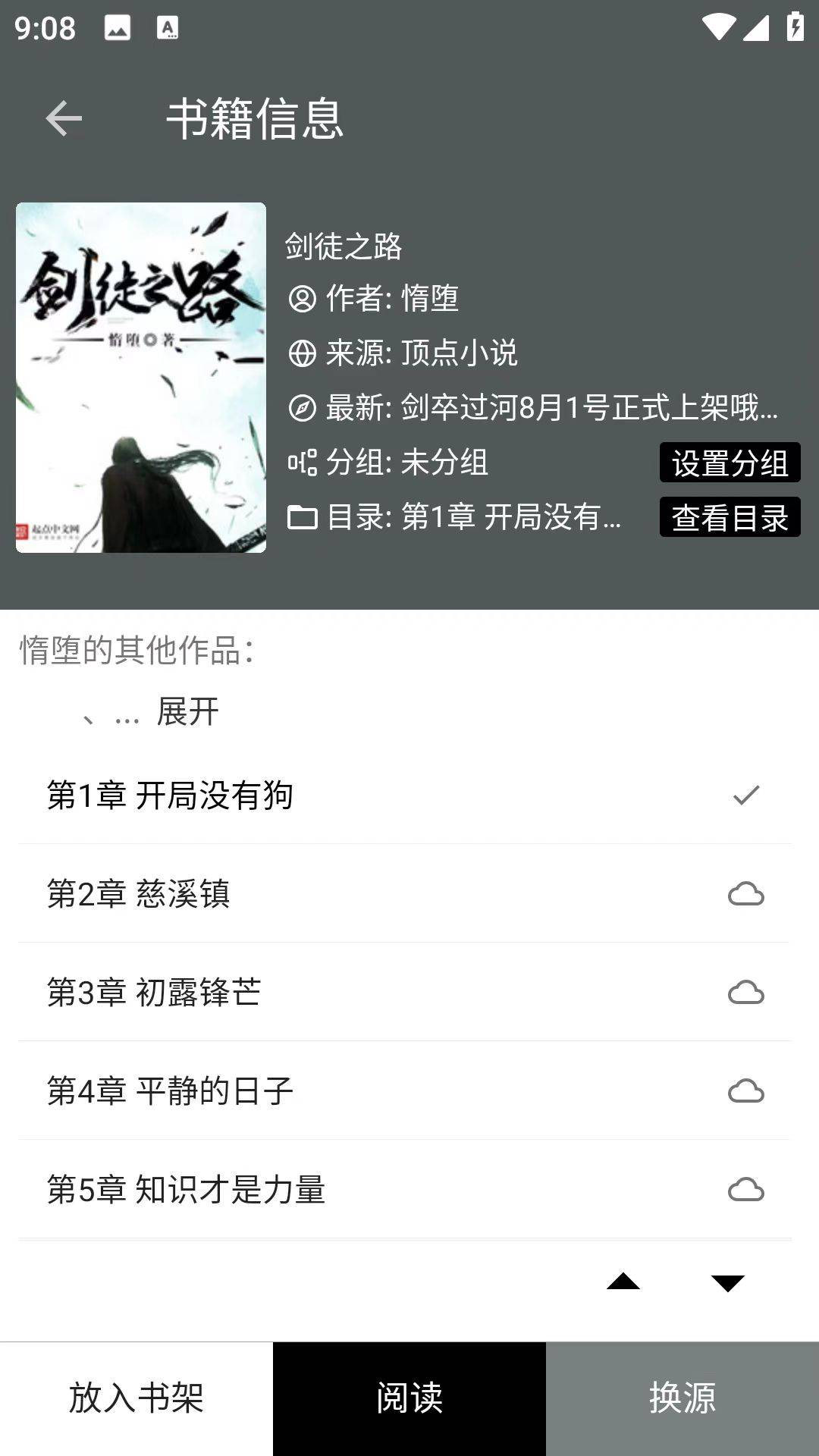 微信图片_20230530181607.jpg