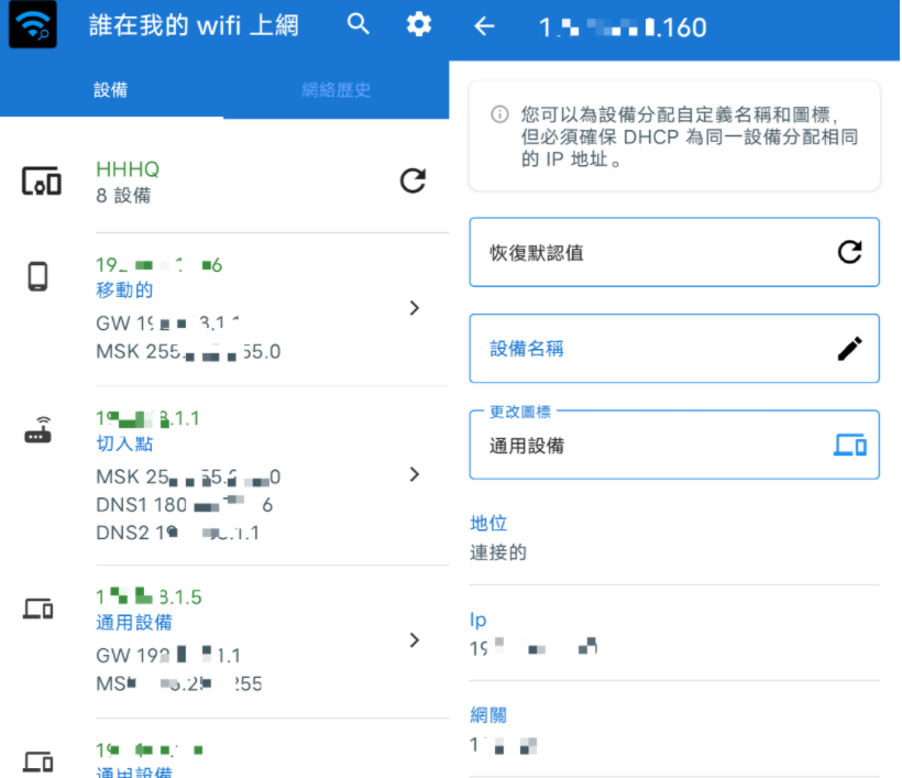 微信截图_20230531171703.png