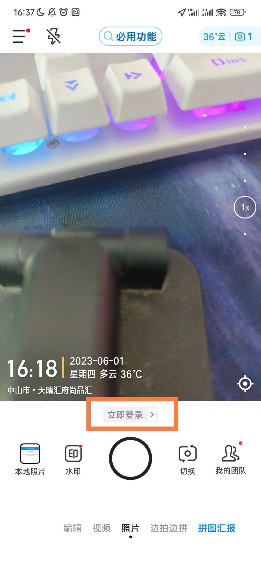 微信图片_20230531173521.jpg