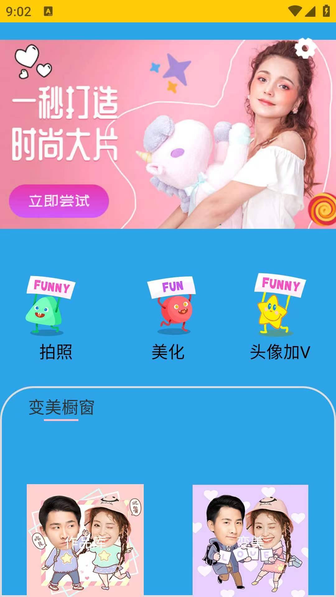 微信图片_20230531180121.jpg