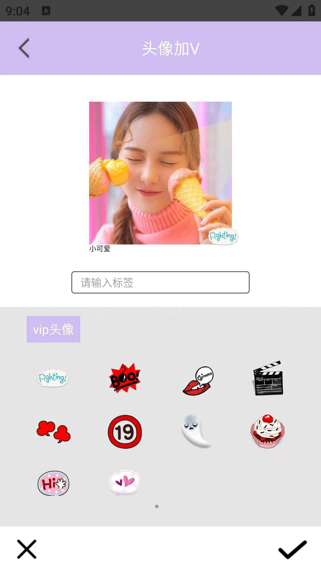 微信图片_20230531180130.jpg