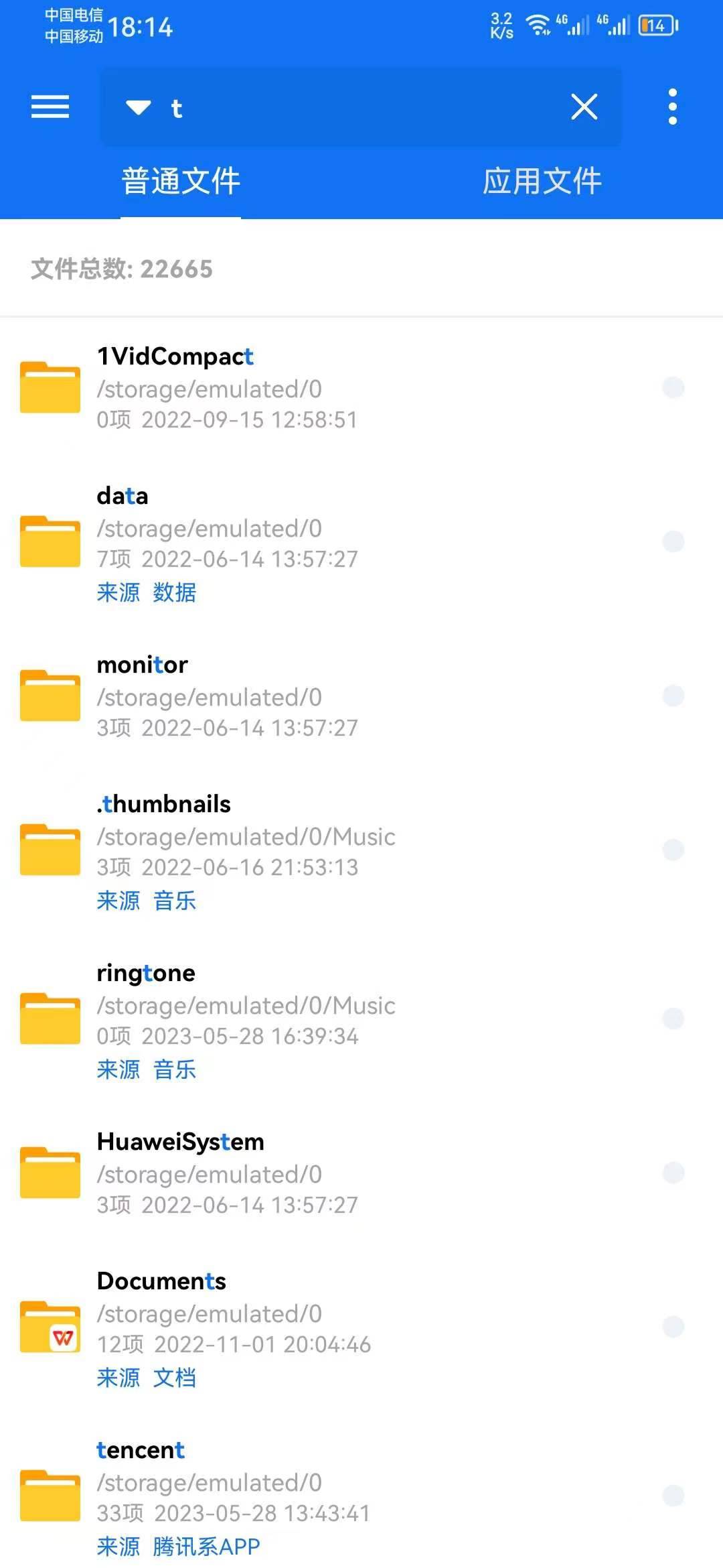 微信图片_20230601090527.jpg