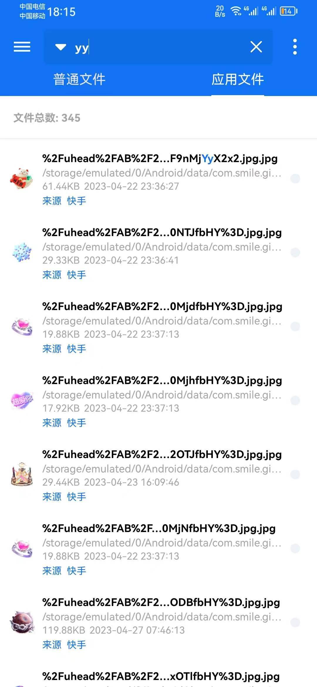 微信图片_20230601090532.jpg
