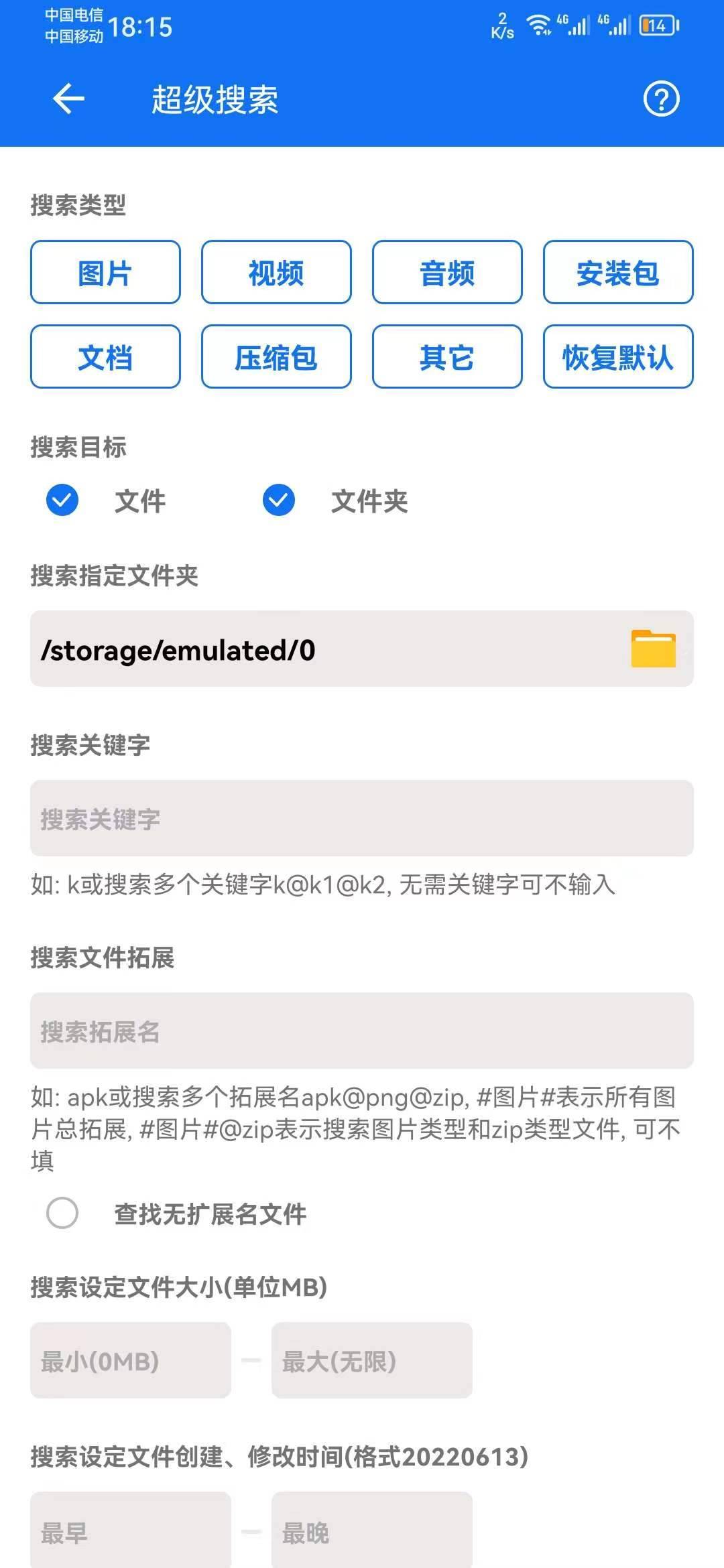微信图片_20230601090537.jpg