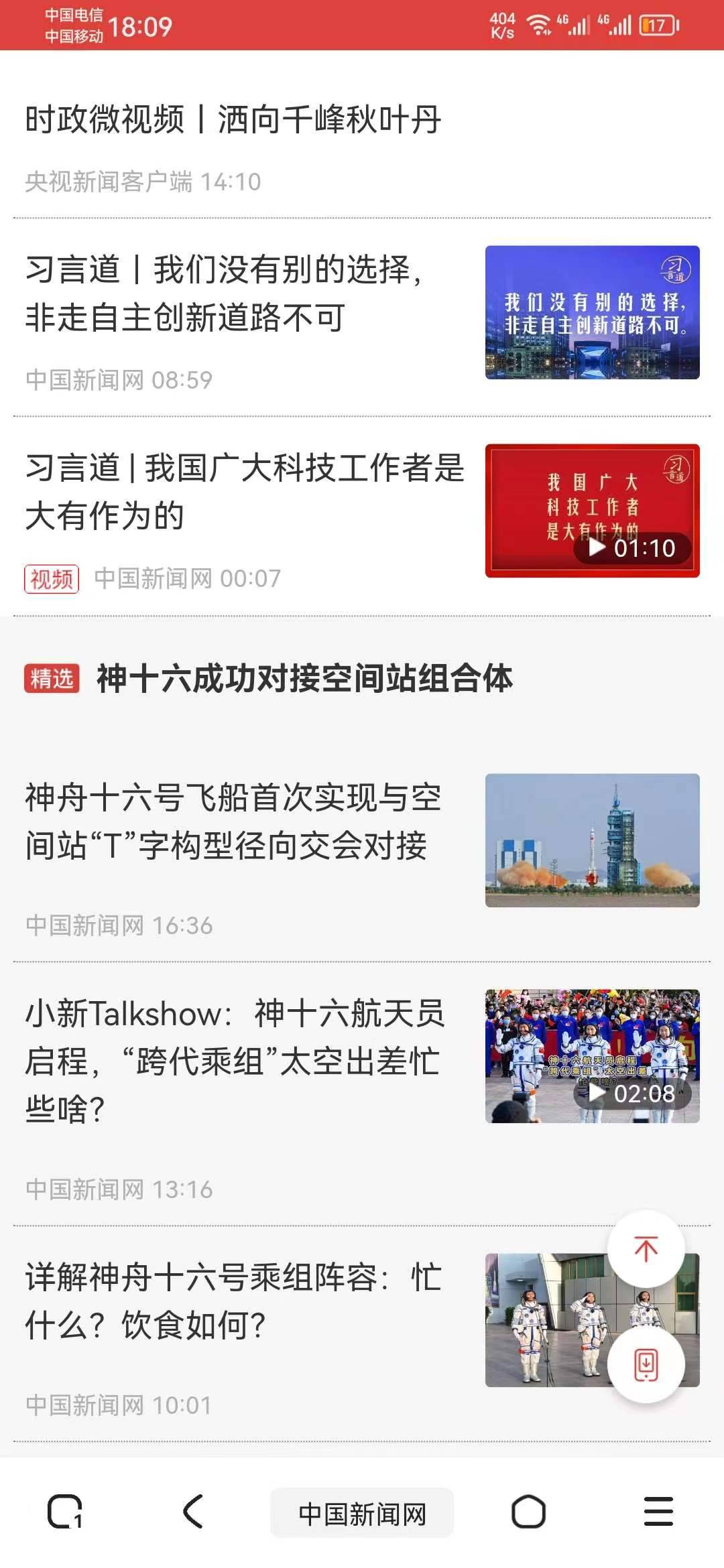 微信图片_20230601091349.jpg