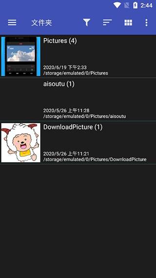 202006191445375992.jpg