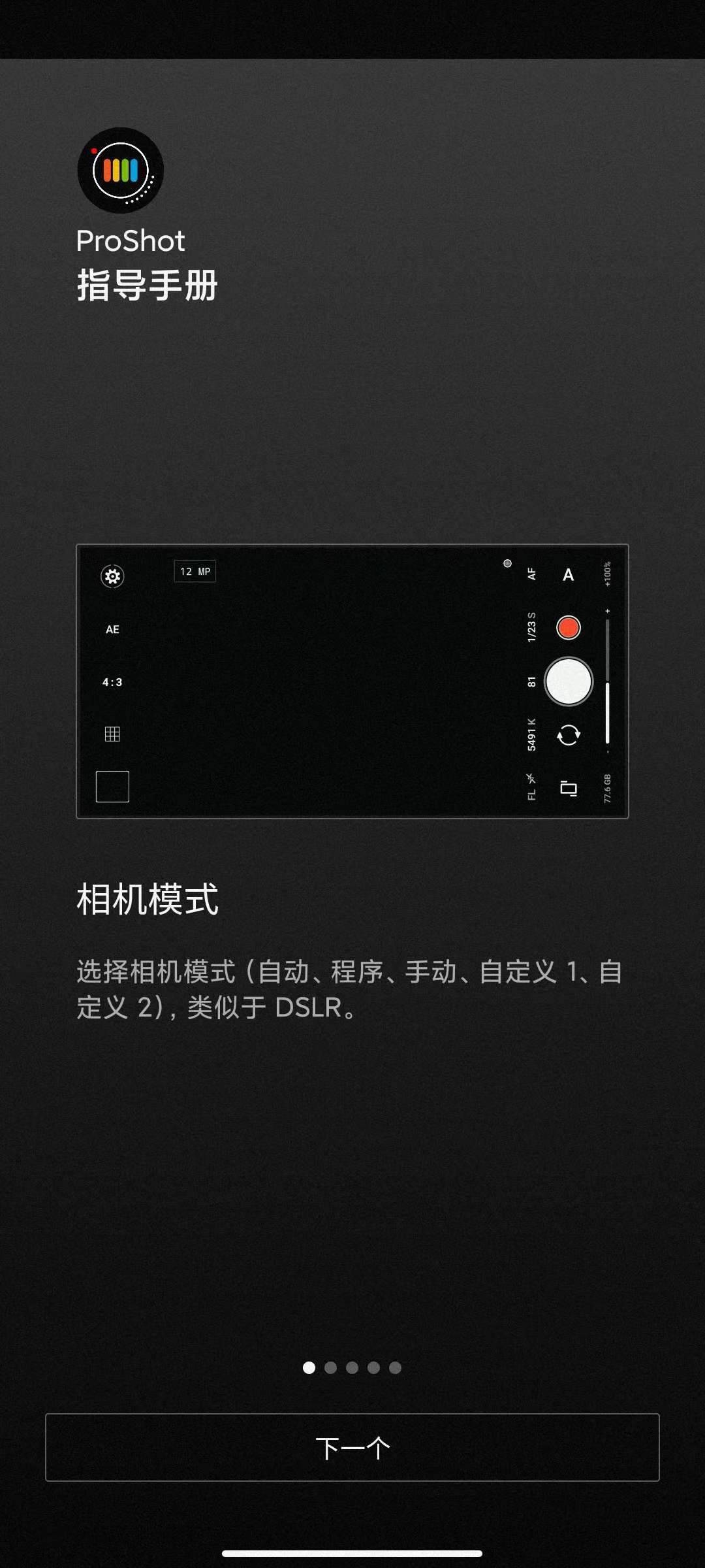 微信图片_20230601144136.jpg