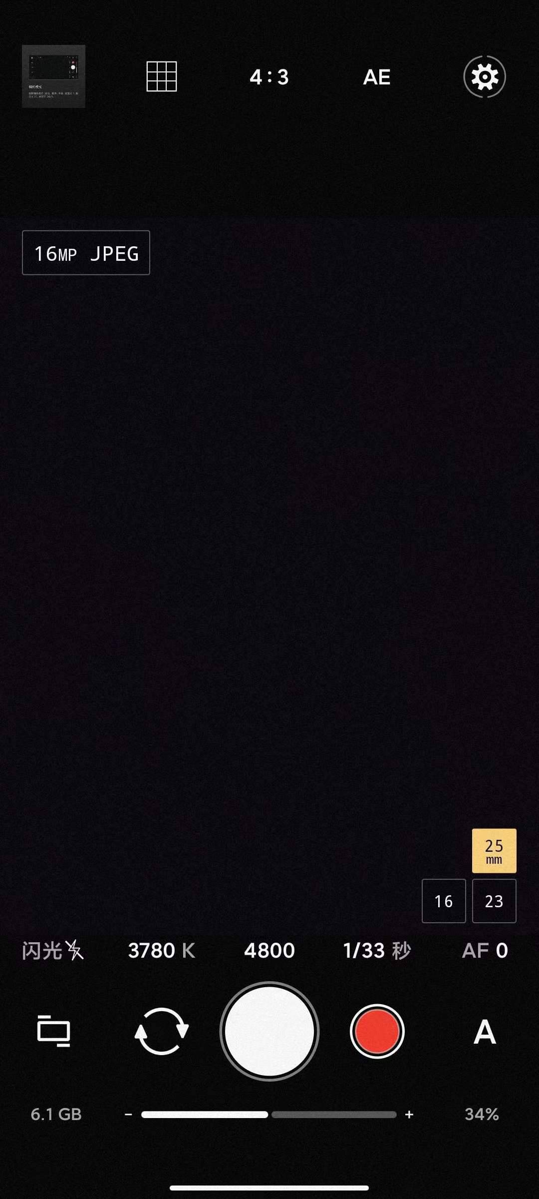 微信图片_20230601144145.jpg