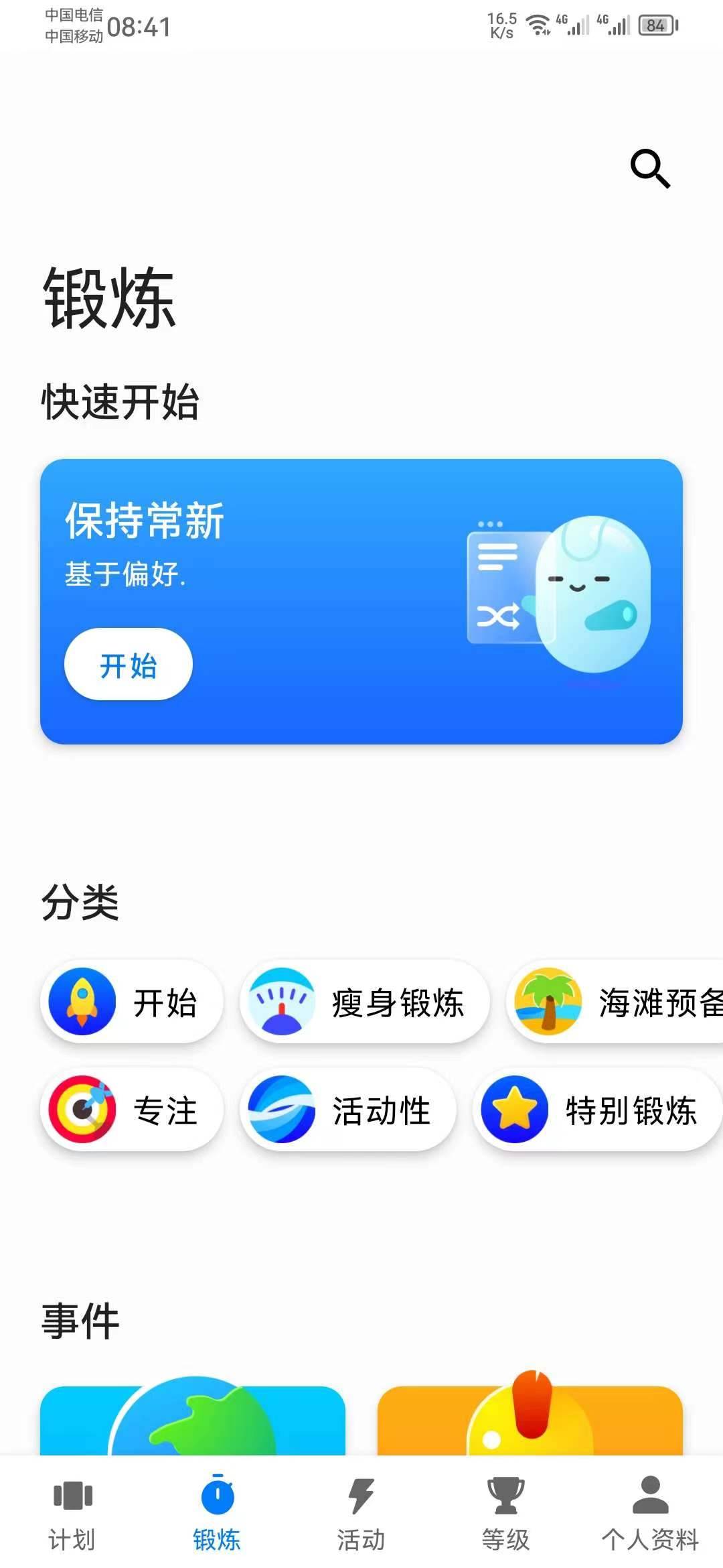 微信图片_20230601150451.jpg