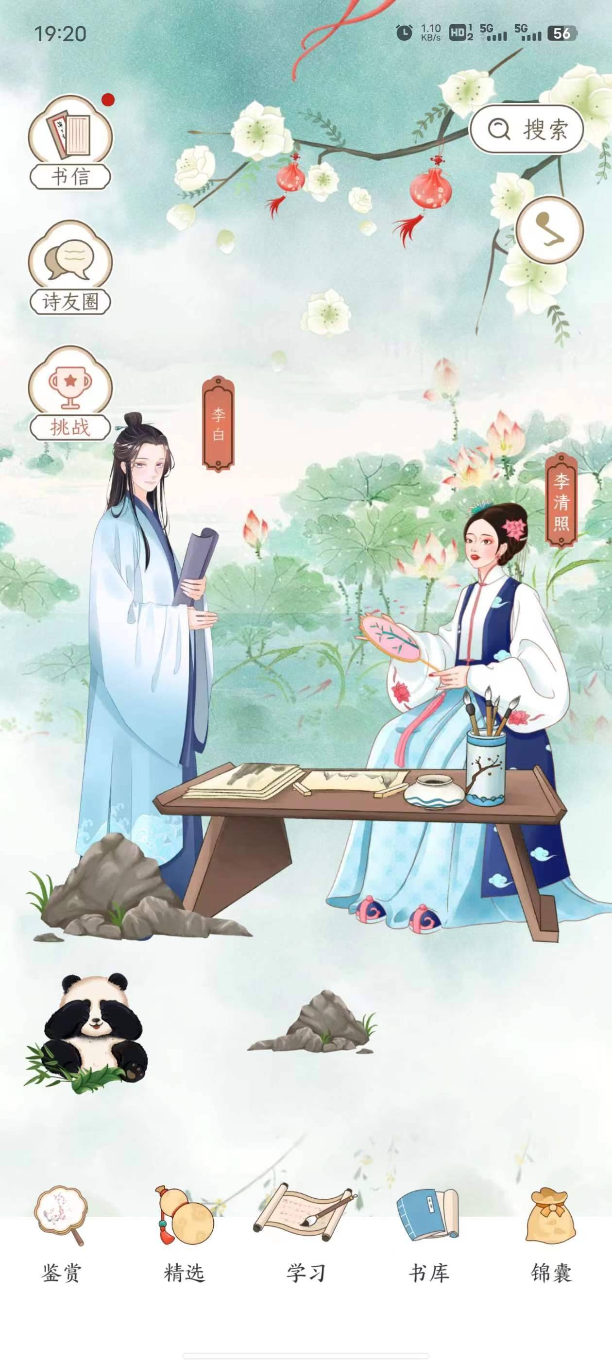 微信图片_20230601150904.jpg