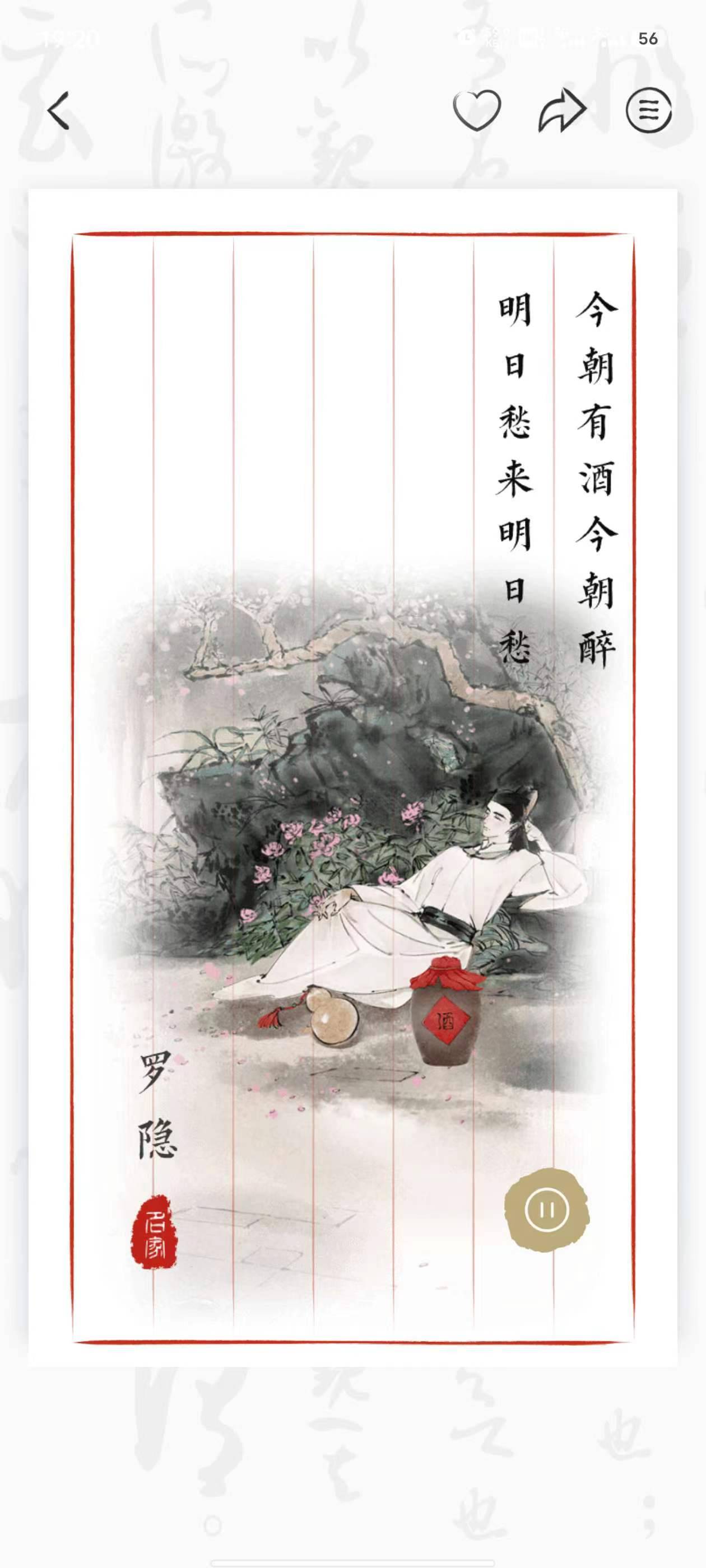 微信图片_20230601150910.jpg