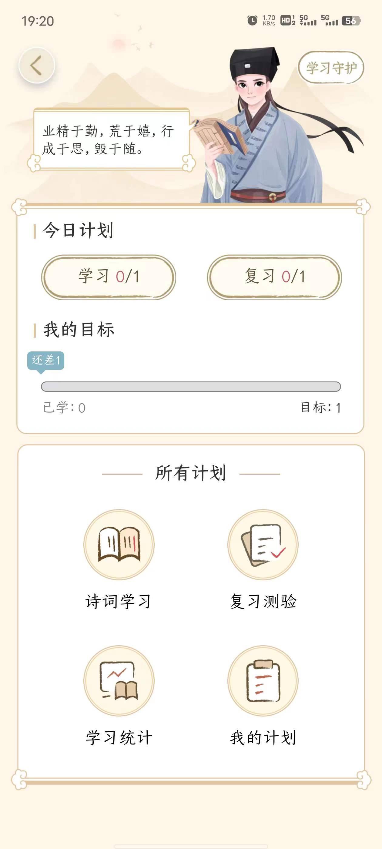微信图片_20230601150915.jpg