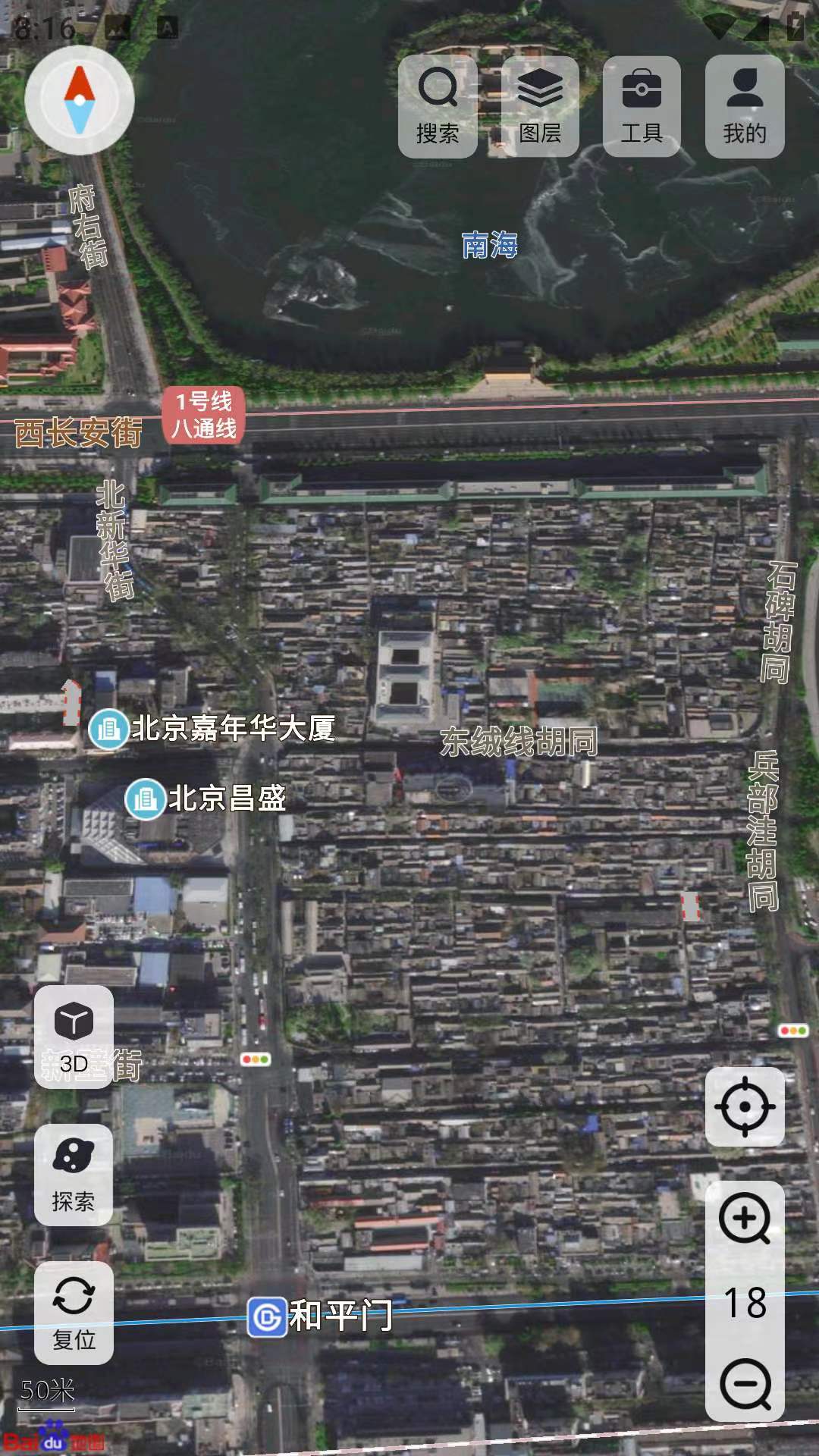 微信图片_20230604105320.jpg