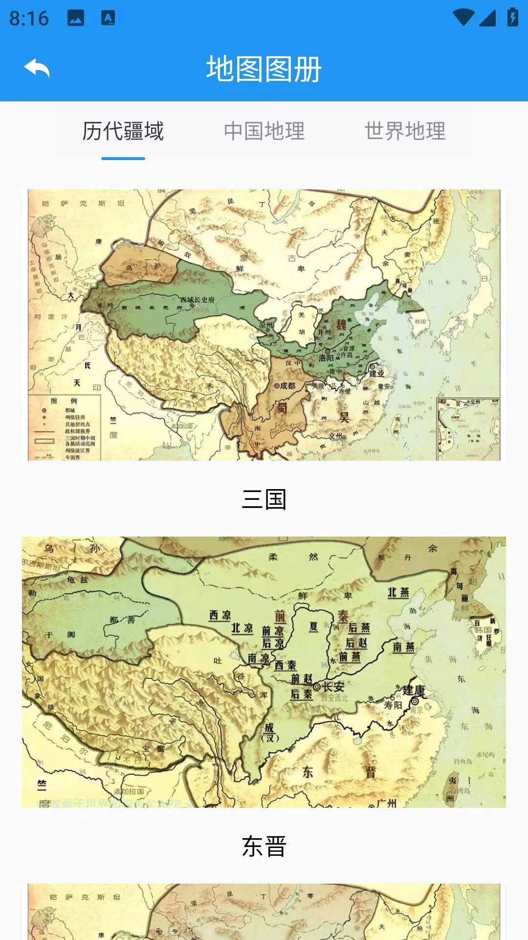 微信图片_20230604105325.jpg