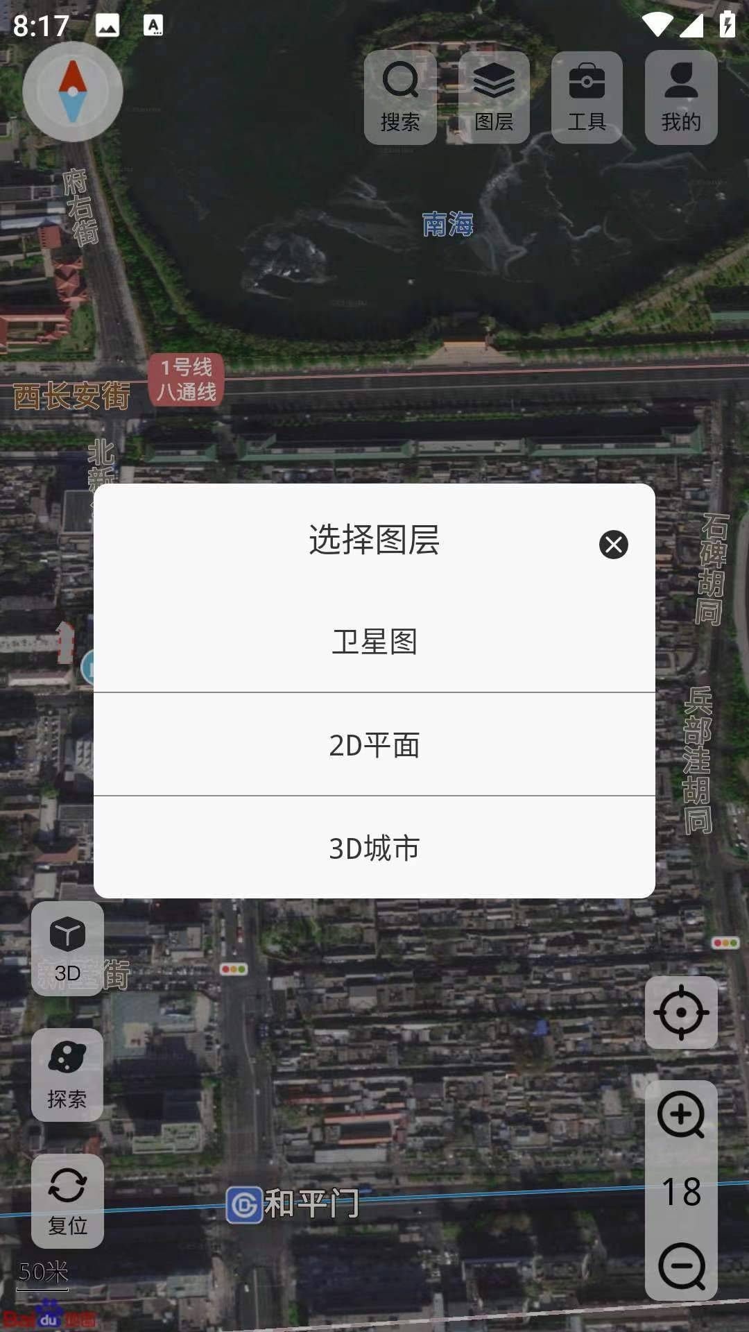 微信图片_20230604105329.jpg
