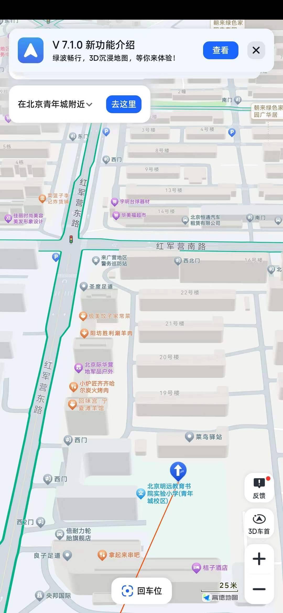 微信图片_20230604172137.jpg
